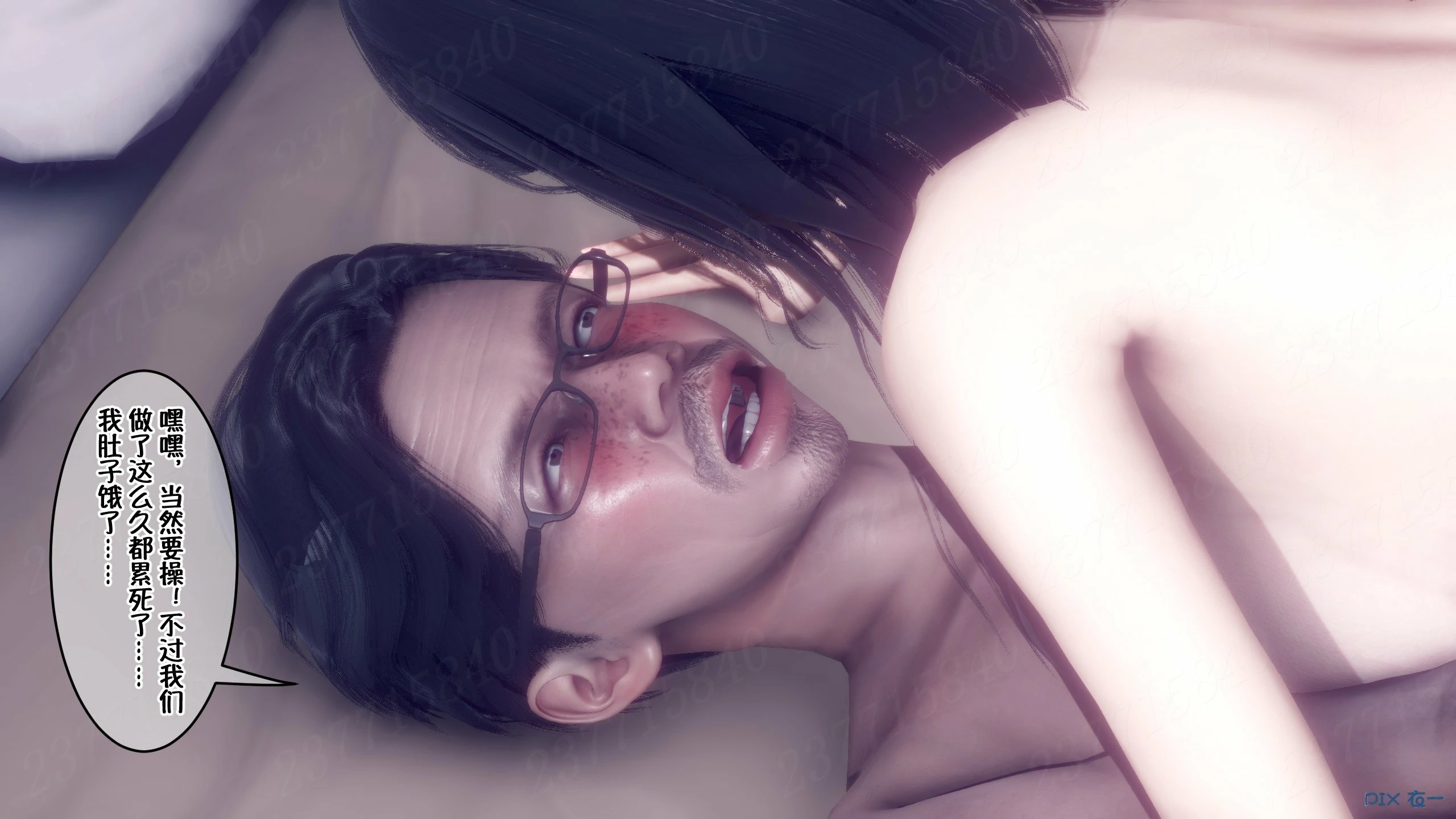 第290页