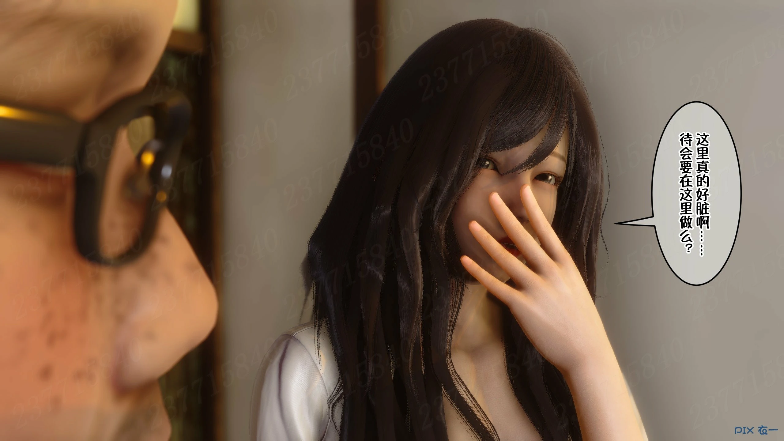 第302页
