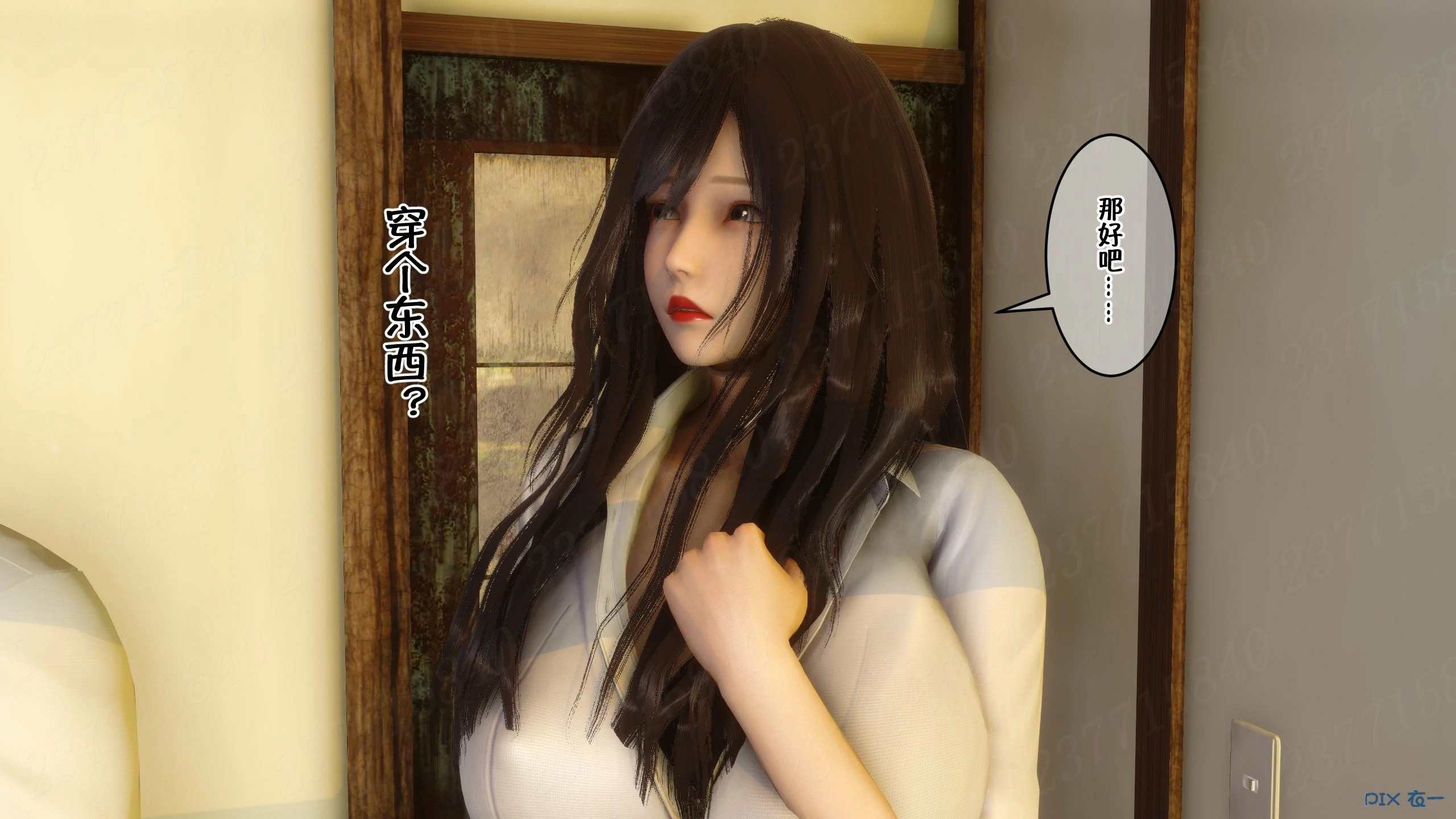第307页