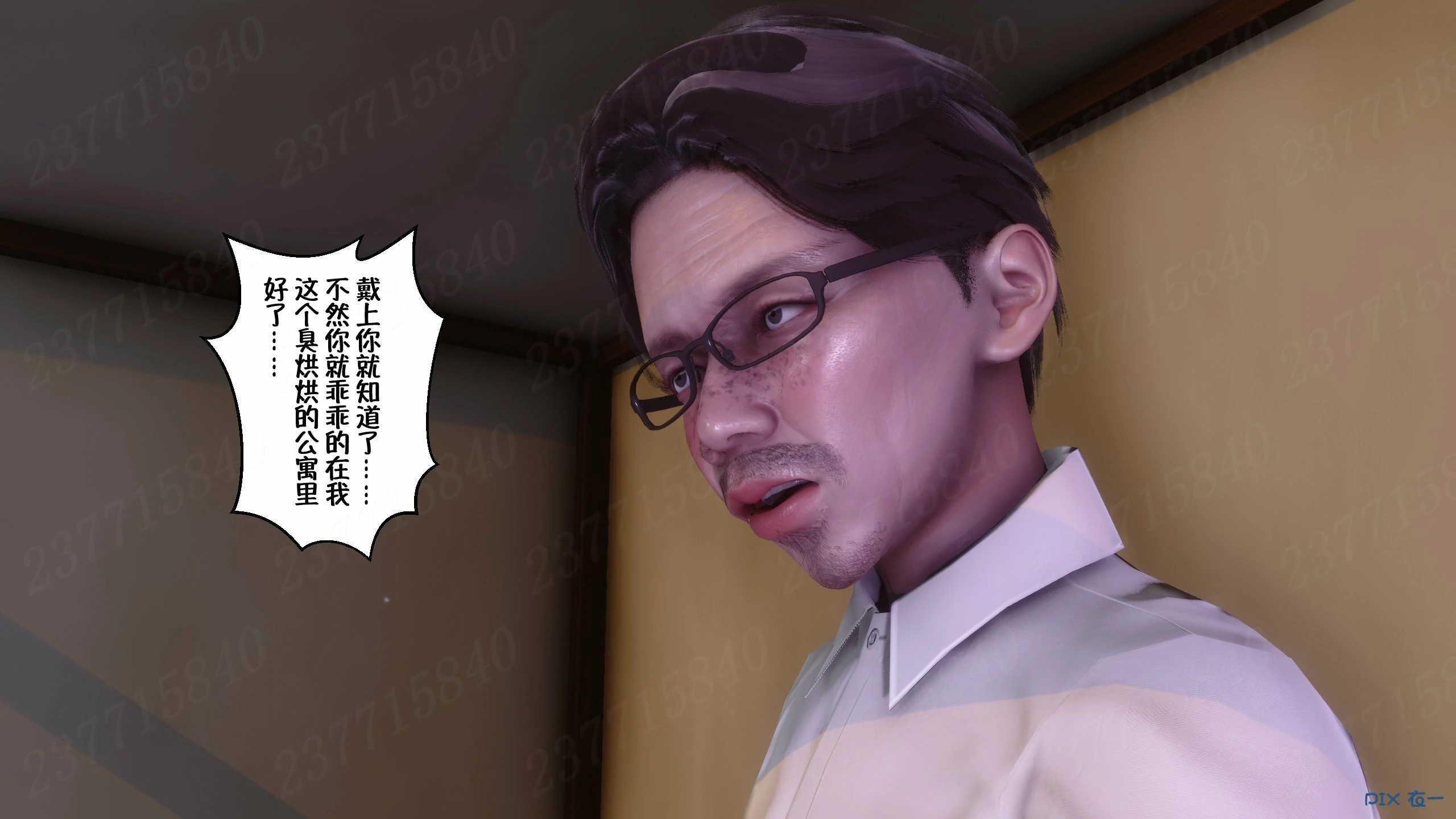 第312页