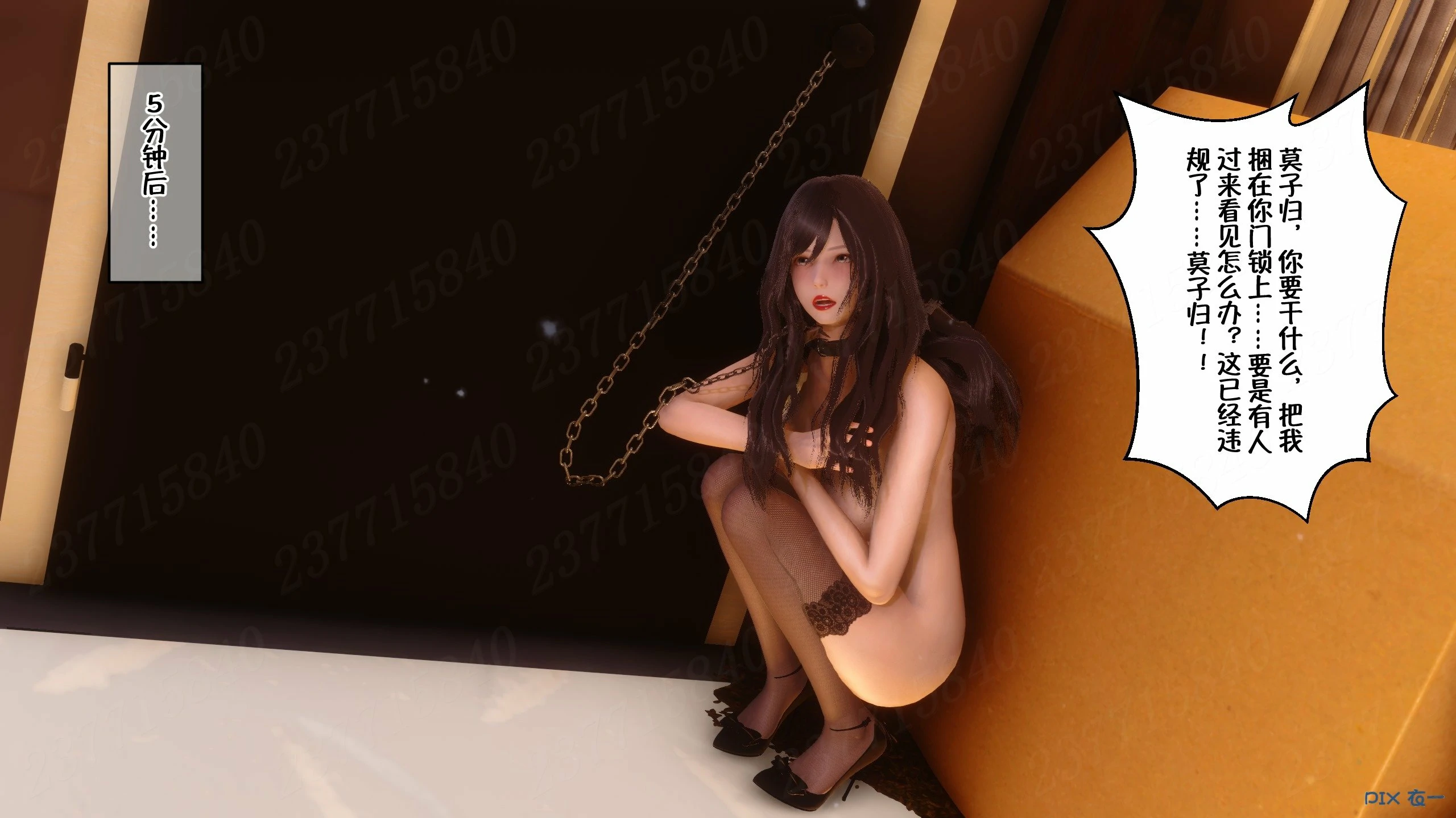第316页