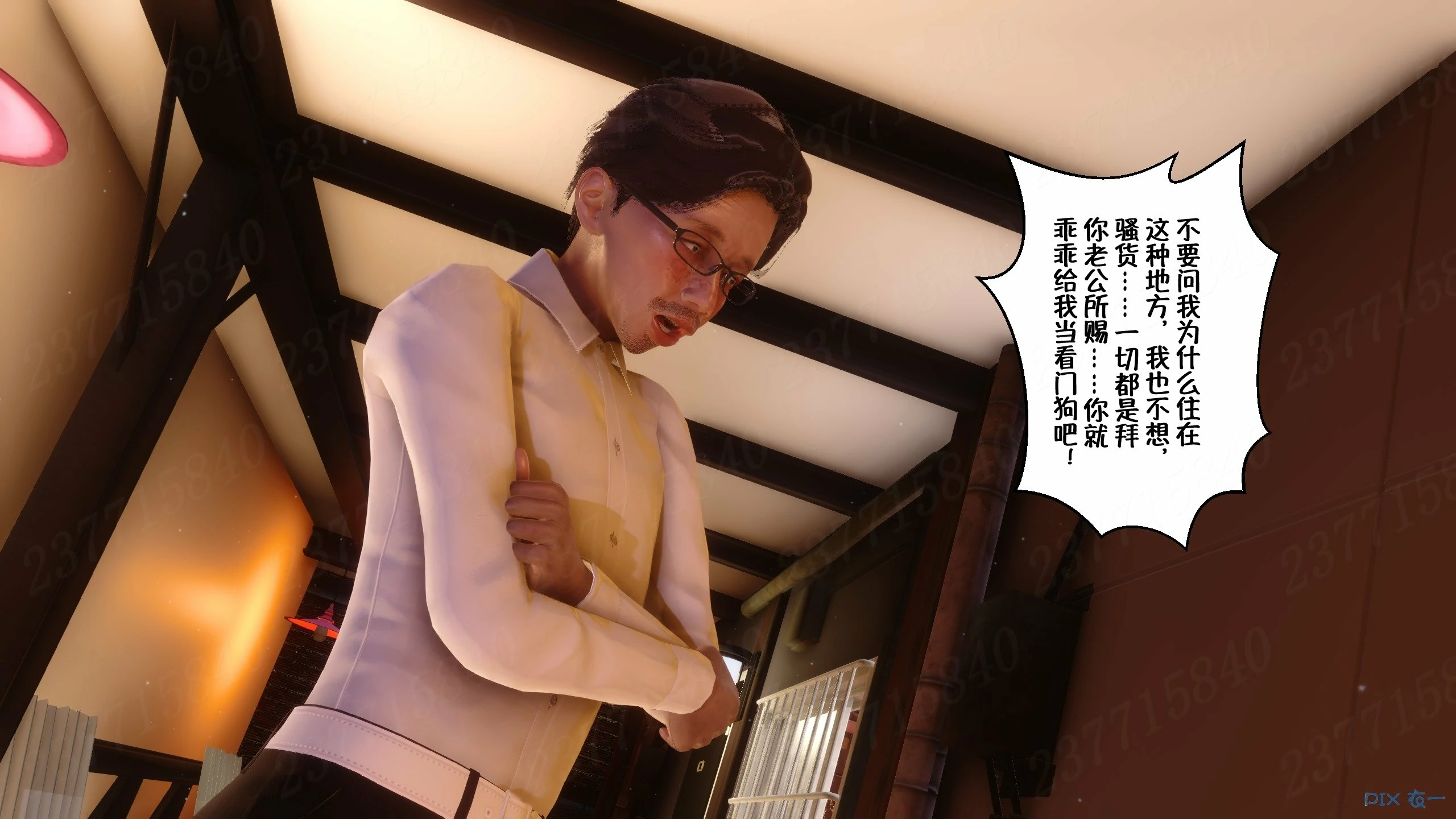 第318页