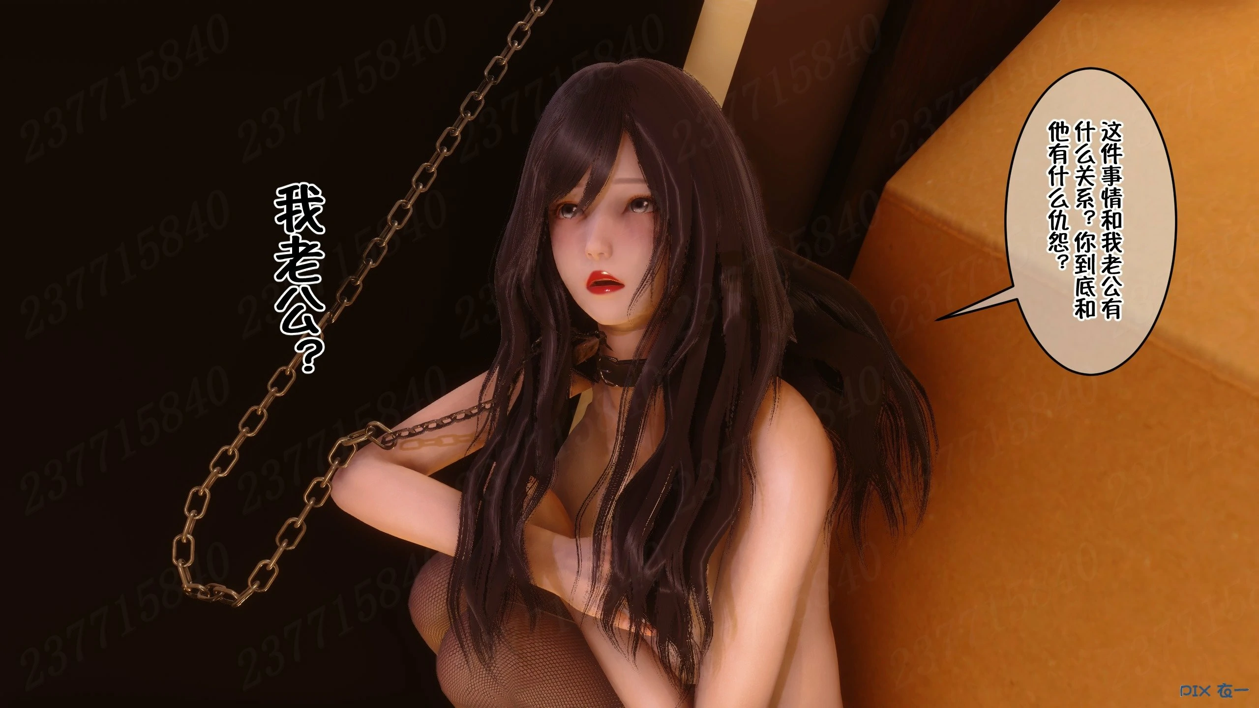 第319页