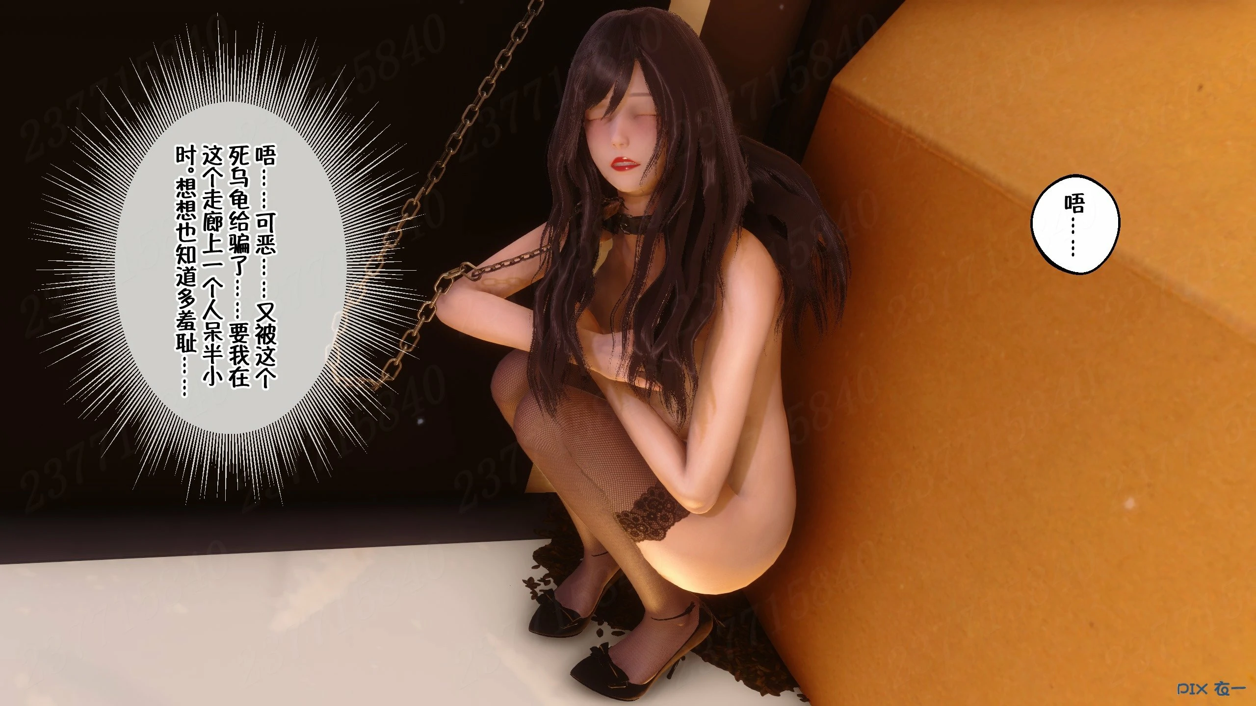 第324页
