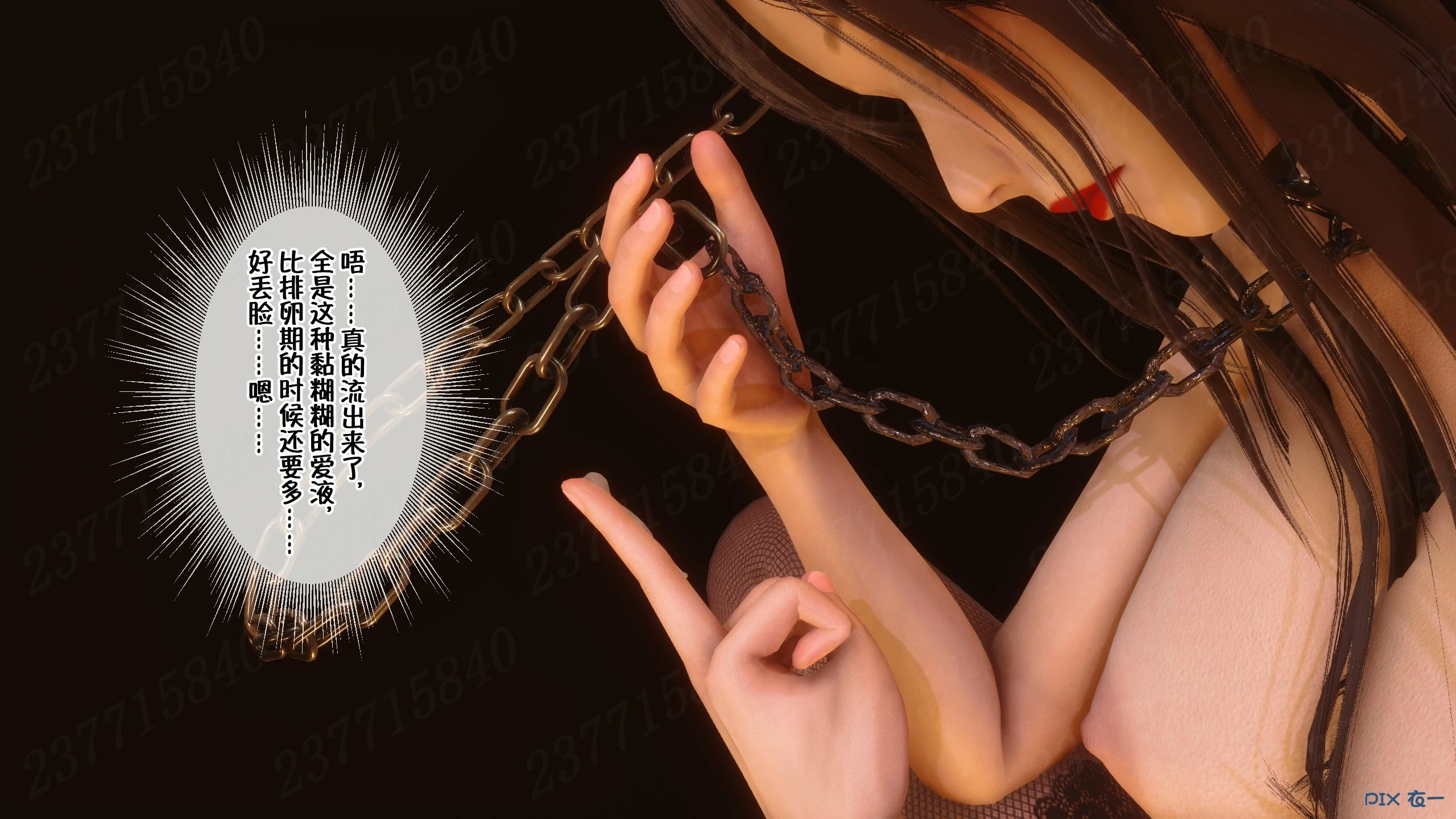 第328页