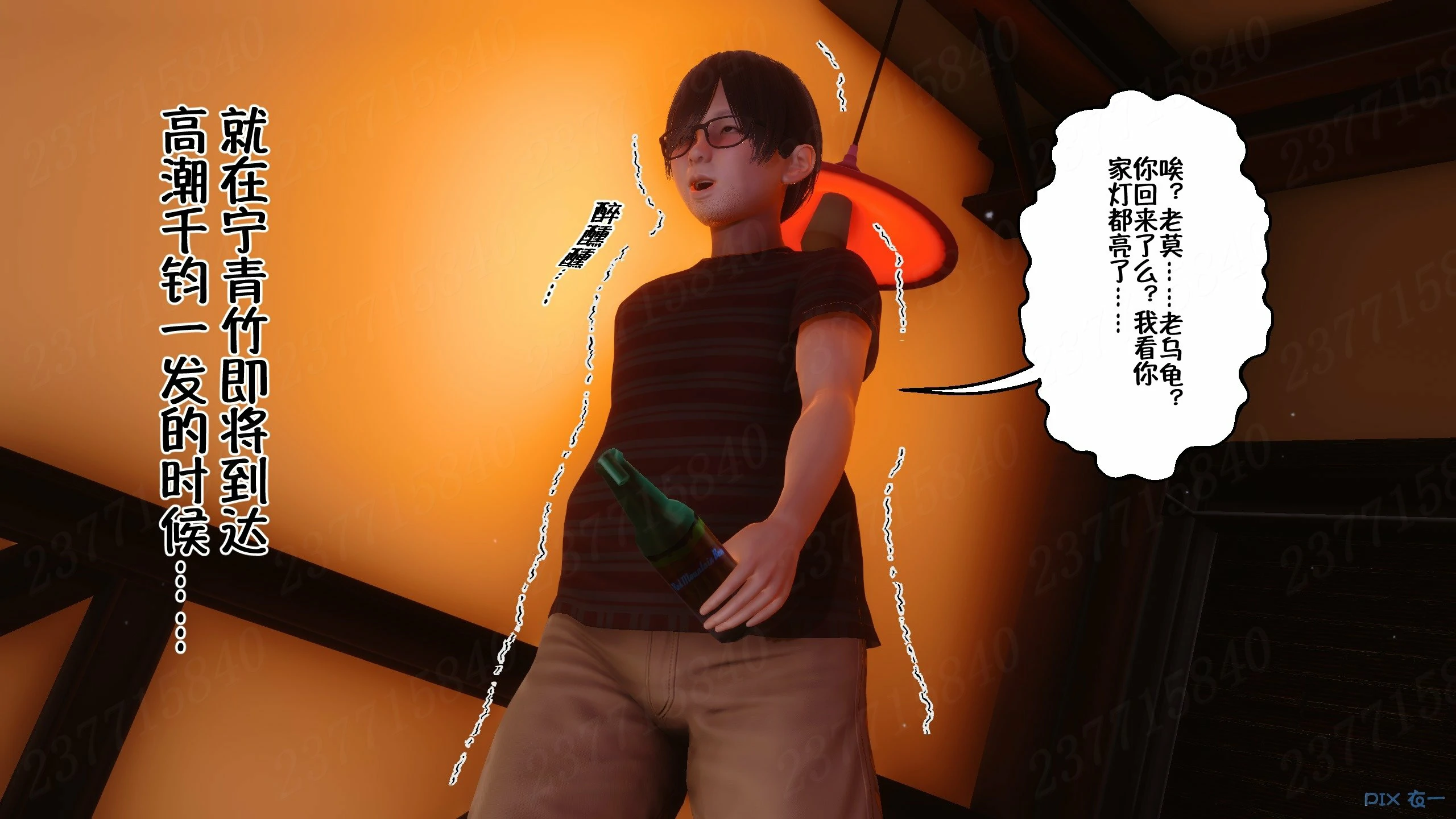 第339页