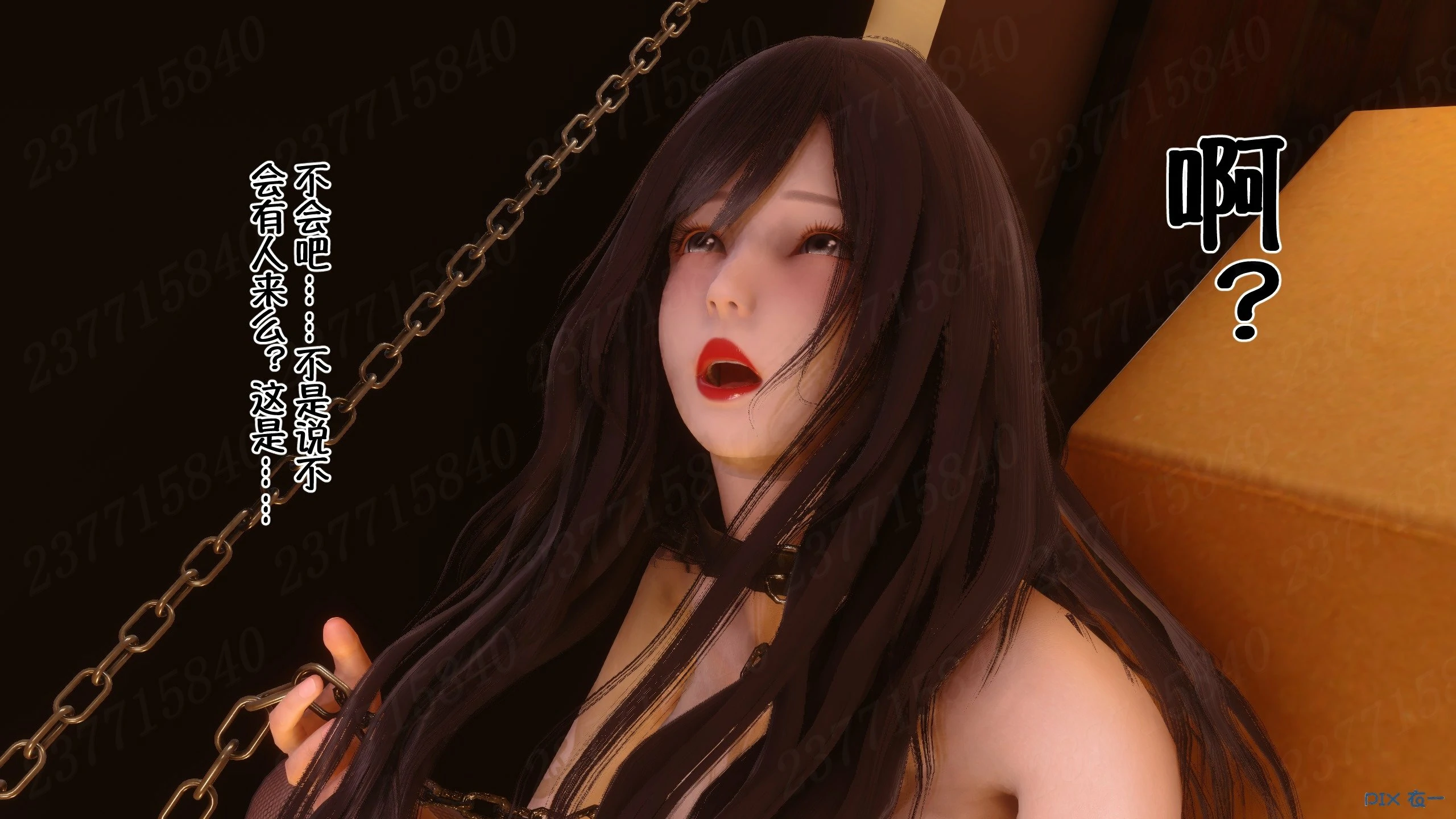 第340页