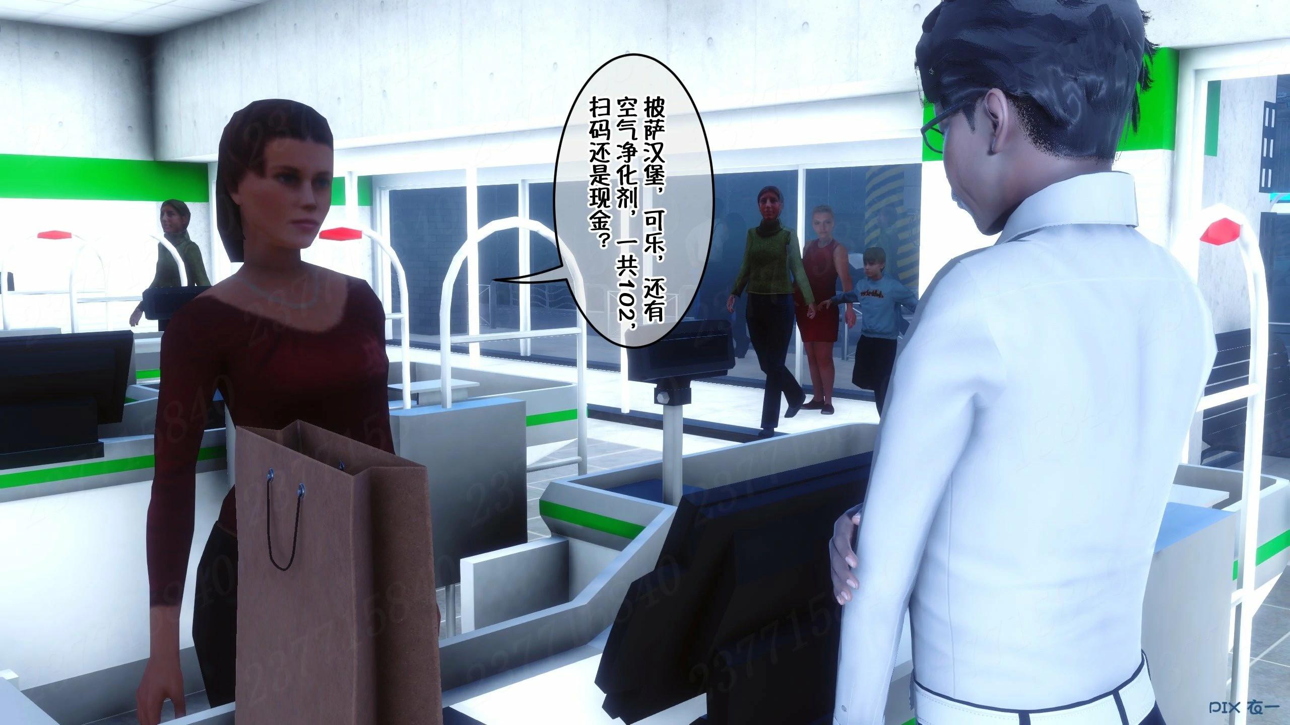 第341页