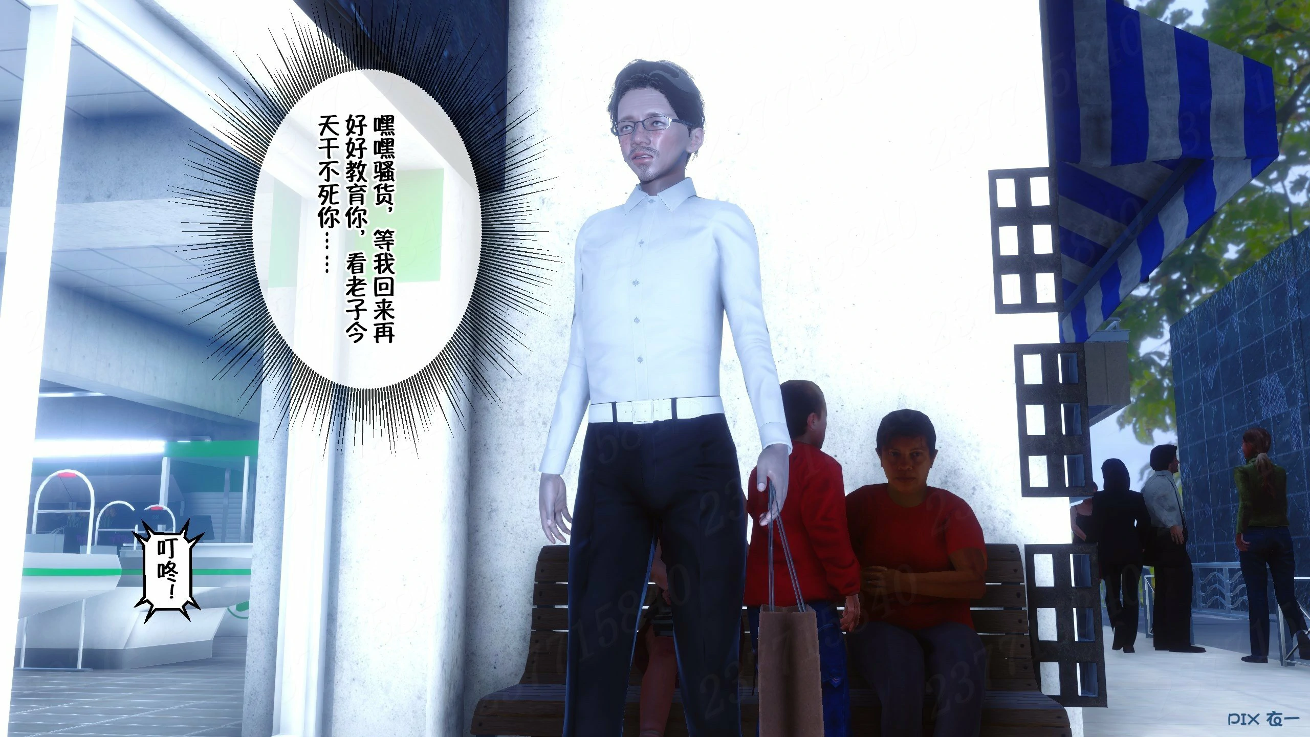 第343页