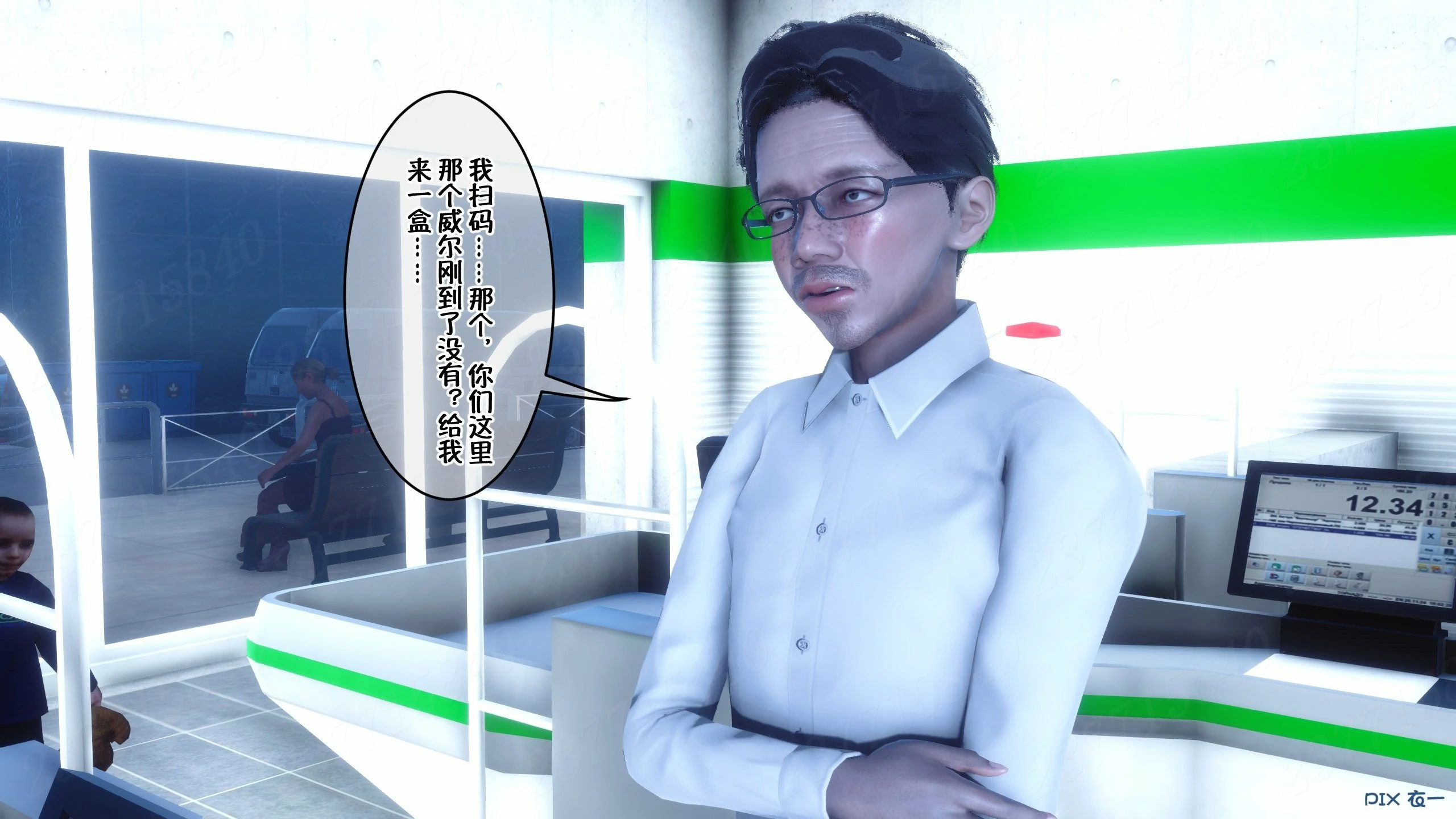 第342页