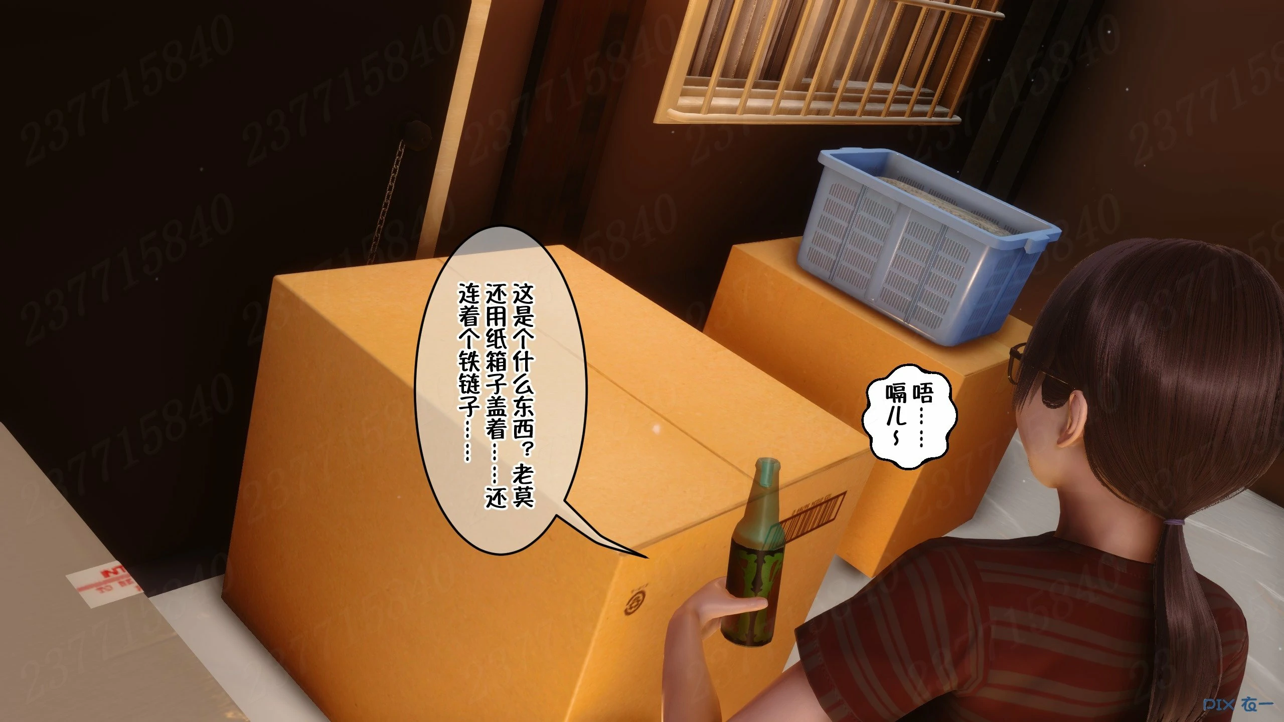 第351页