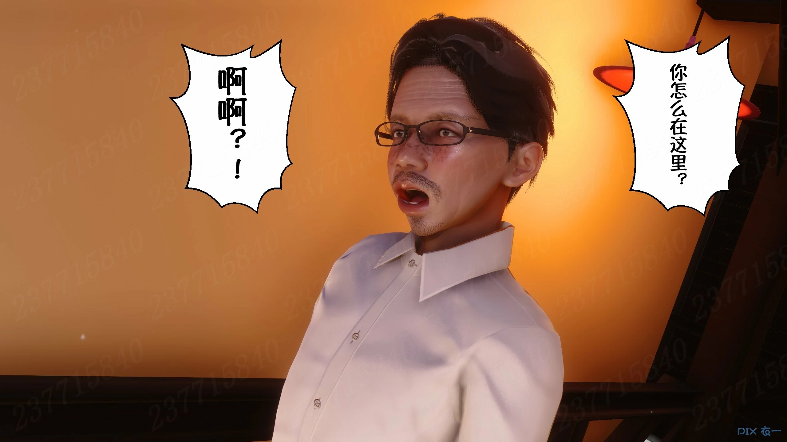 第366页