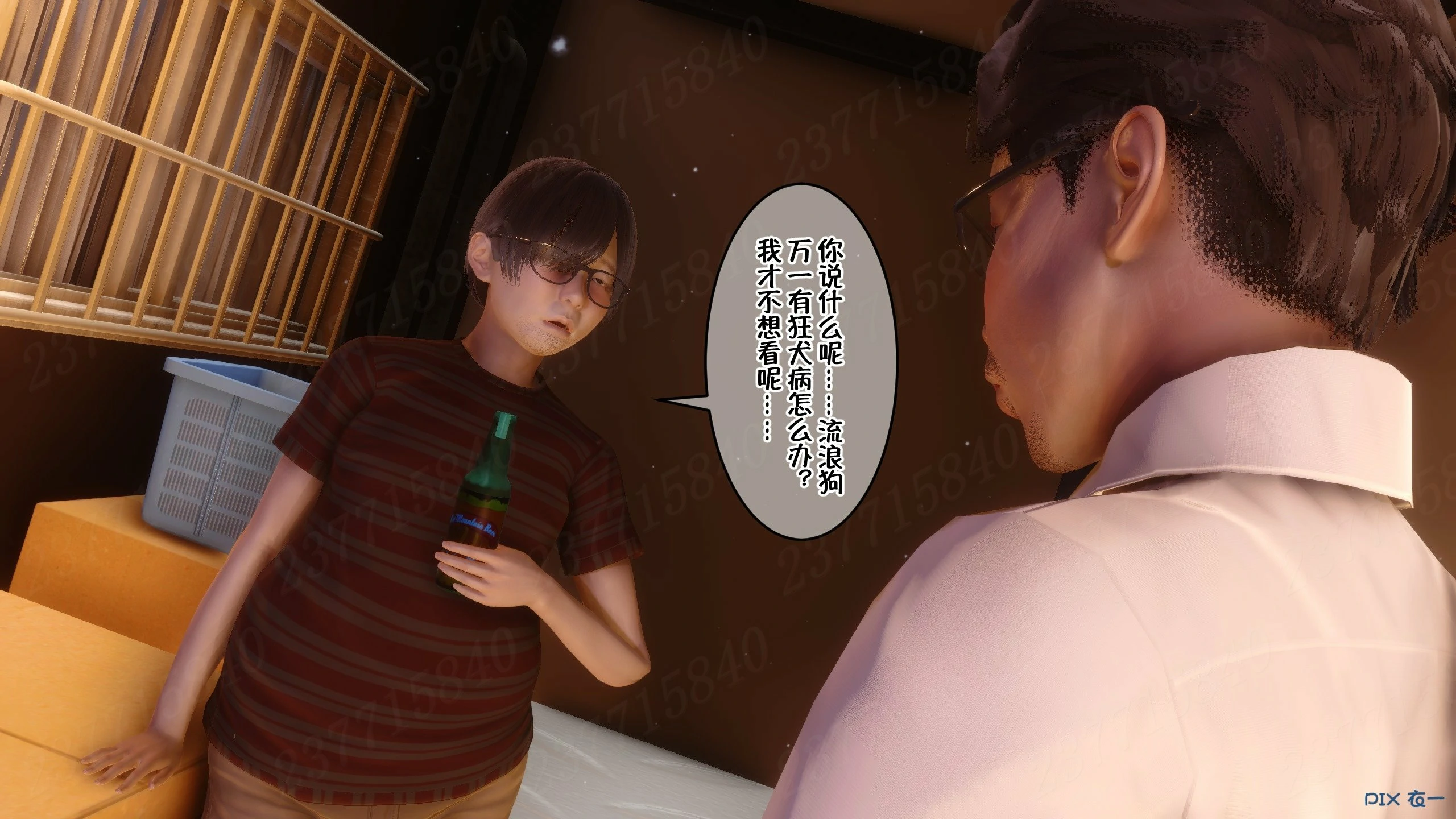 第375页