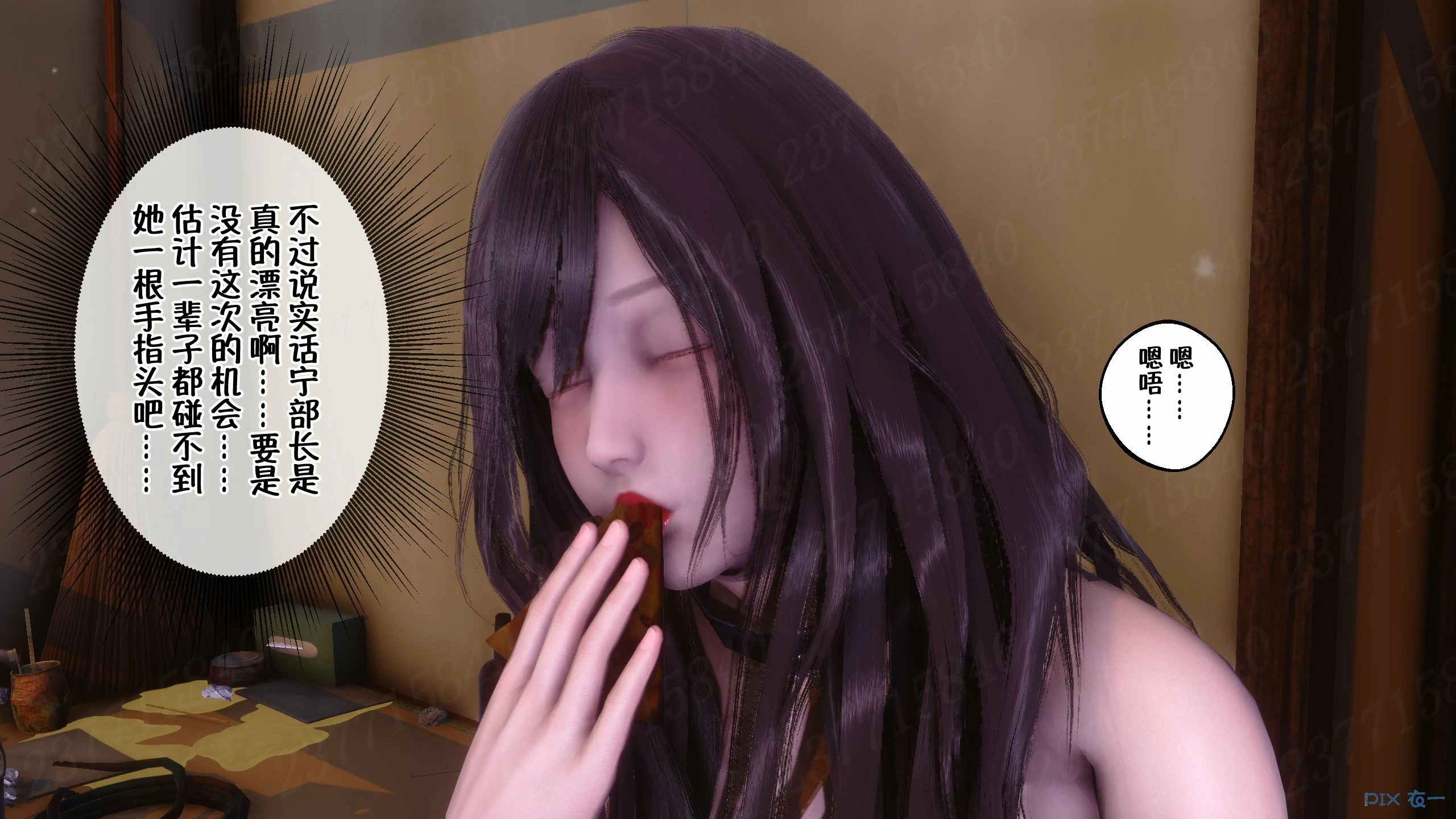第405页