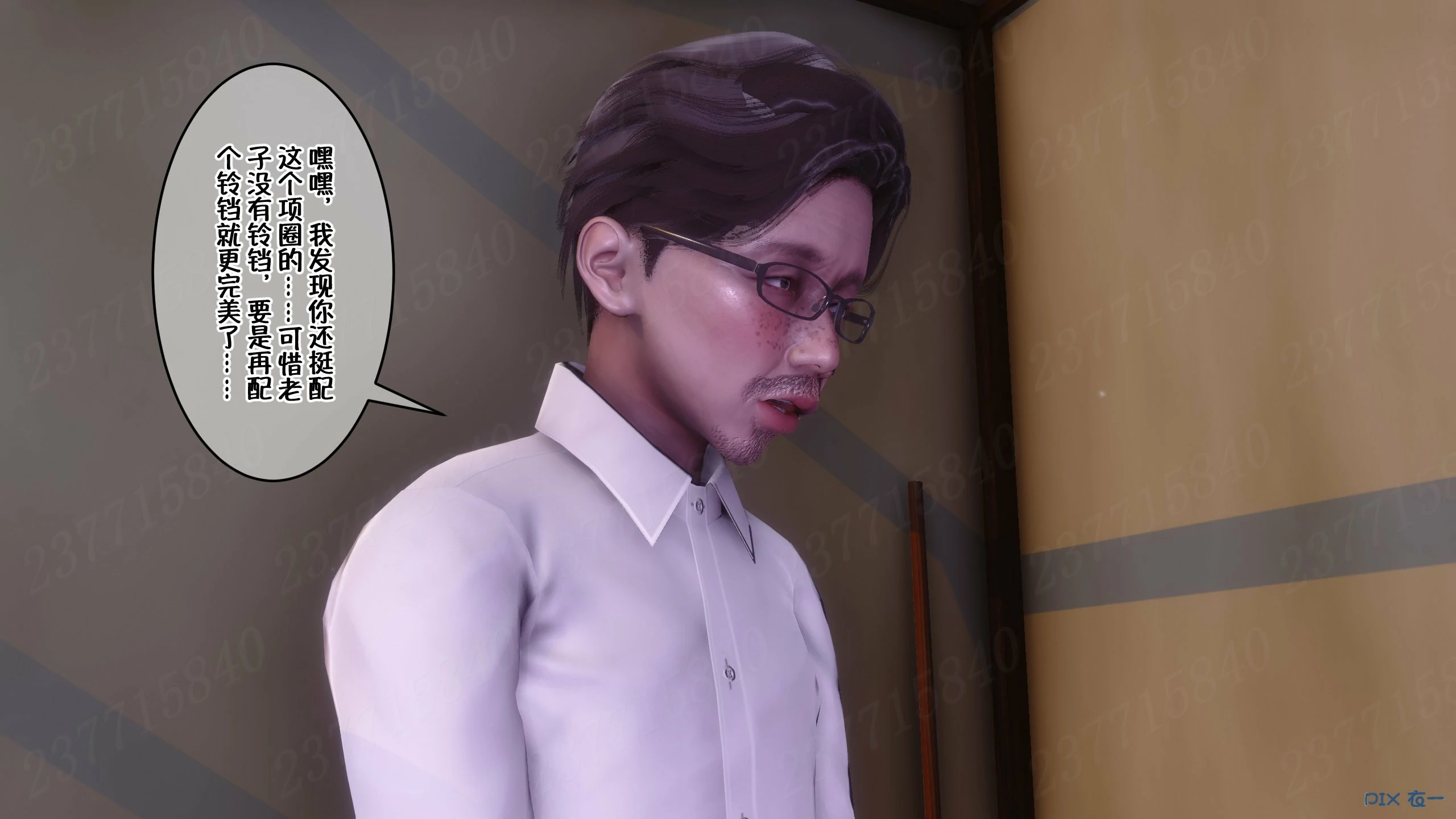 第408页
