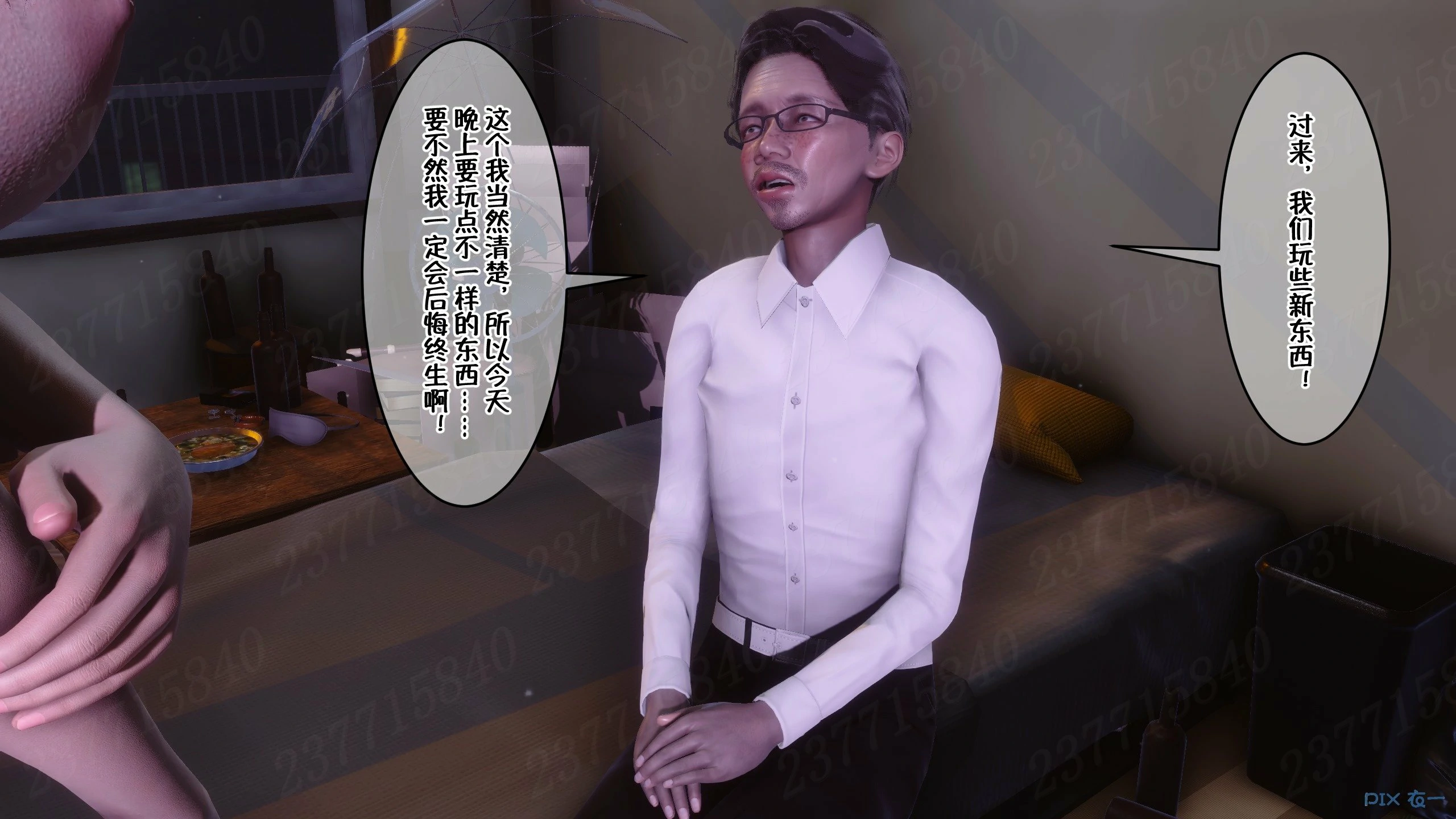 第410页