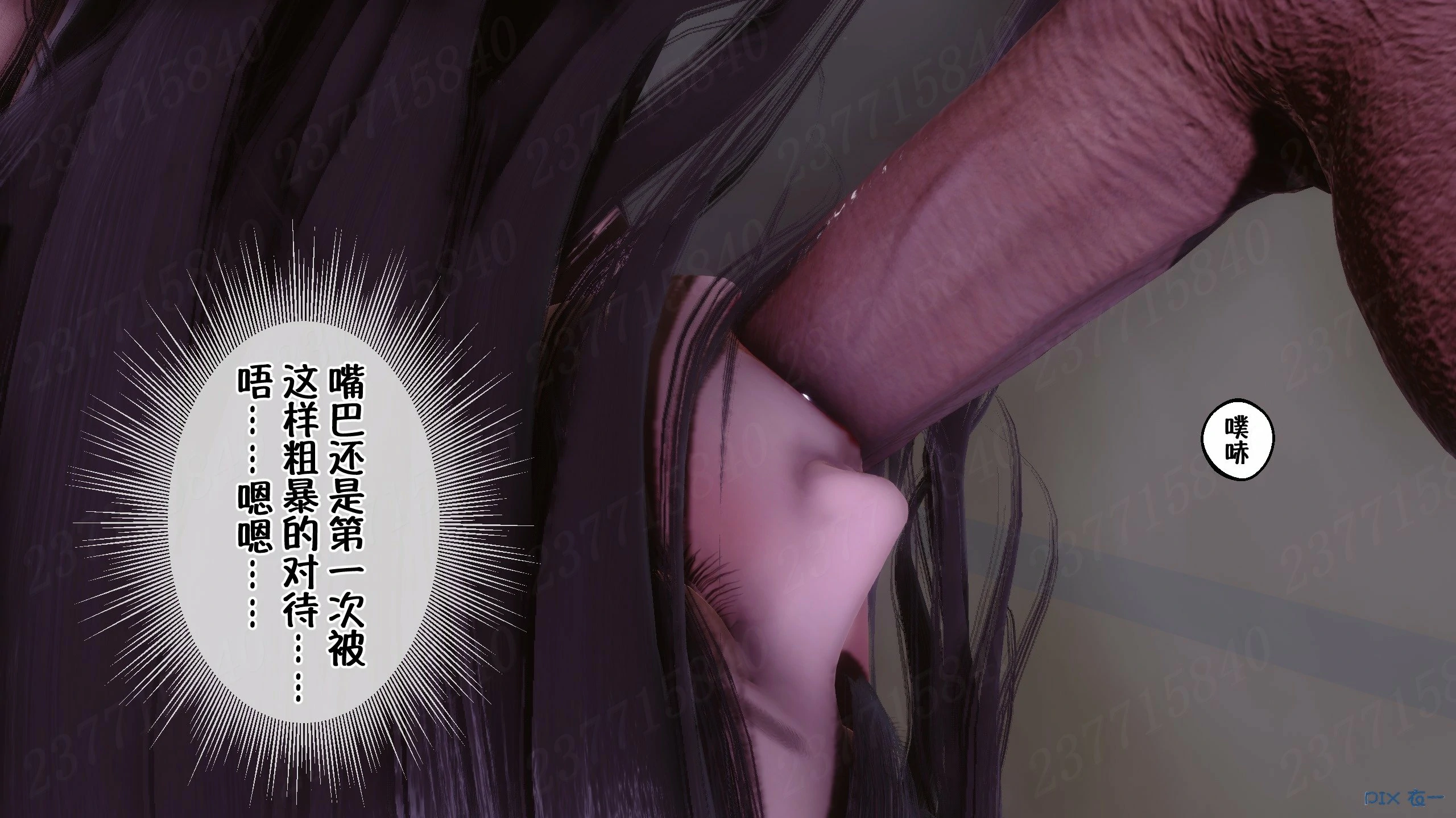 第422页