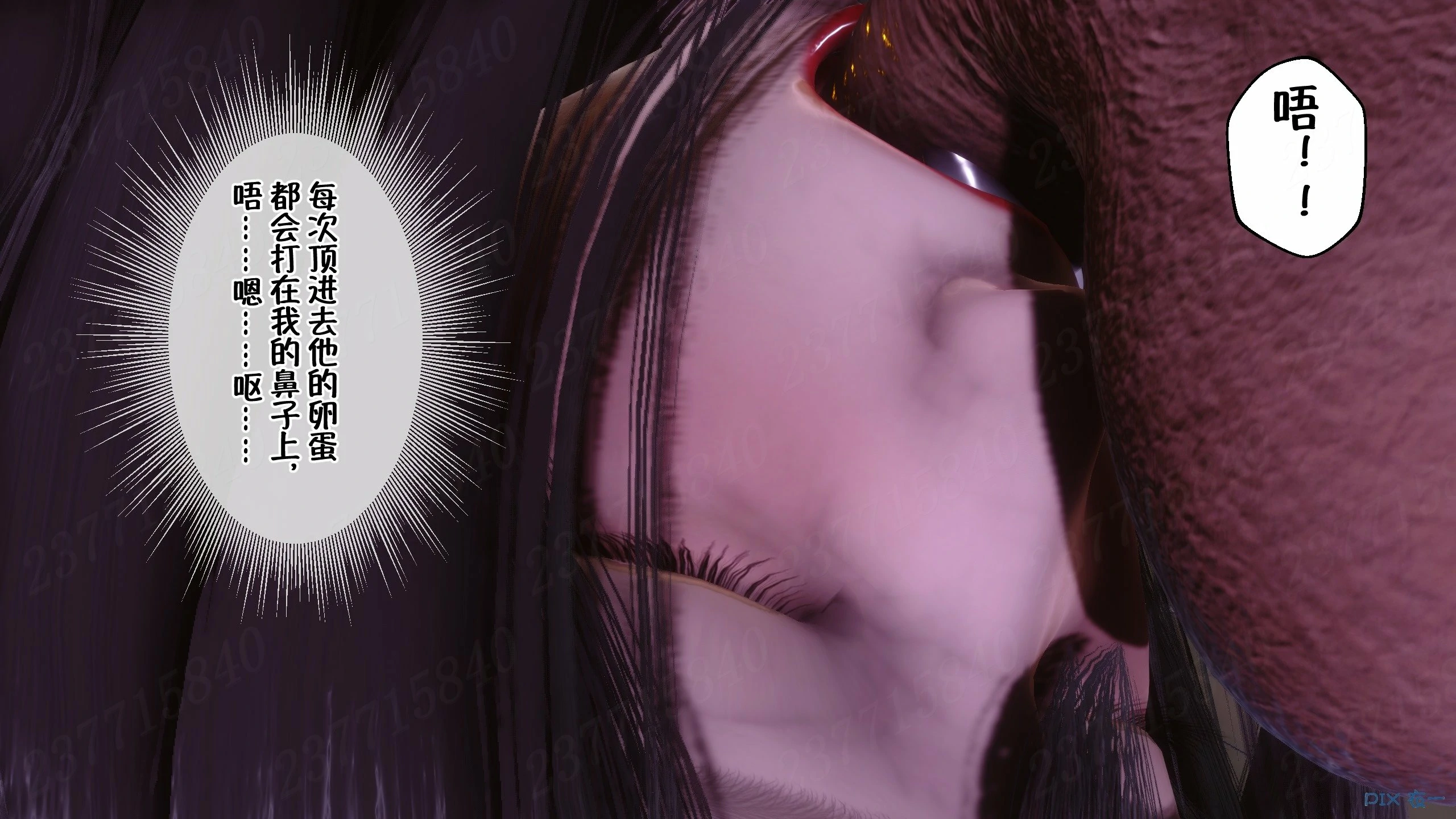 第423页