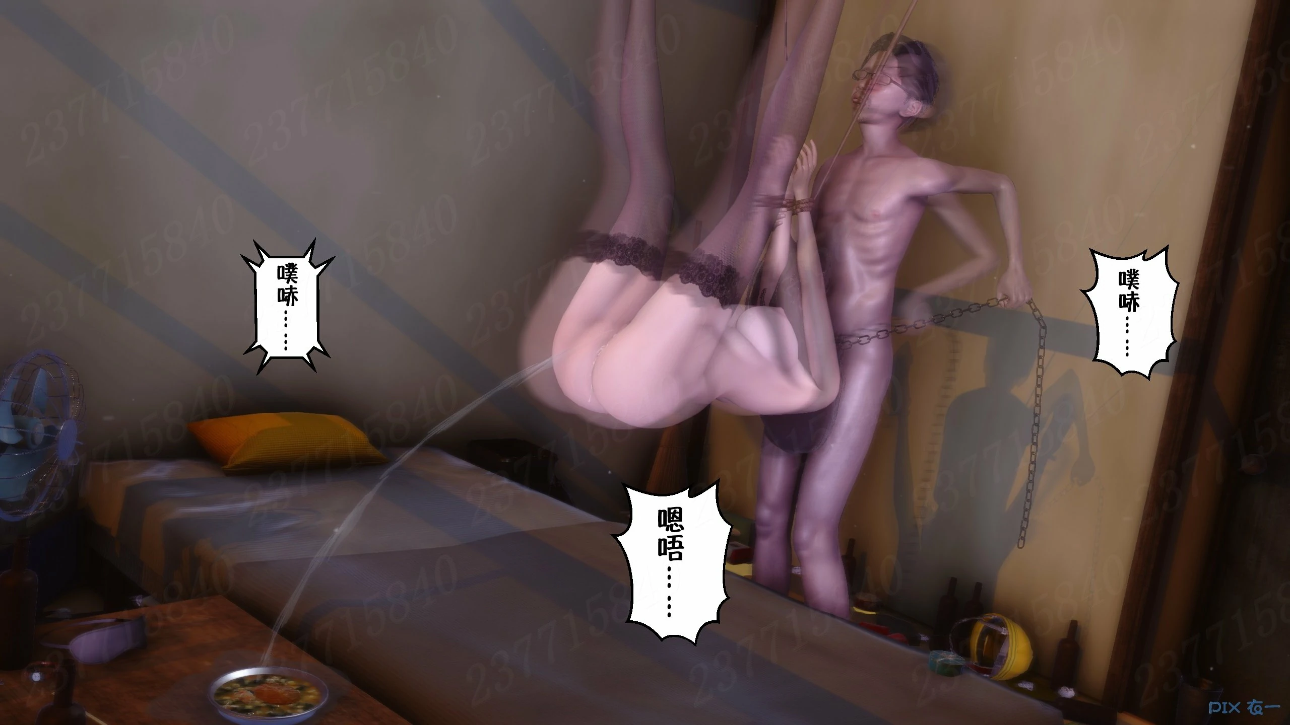第436页