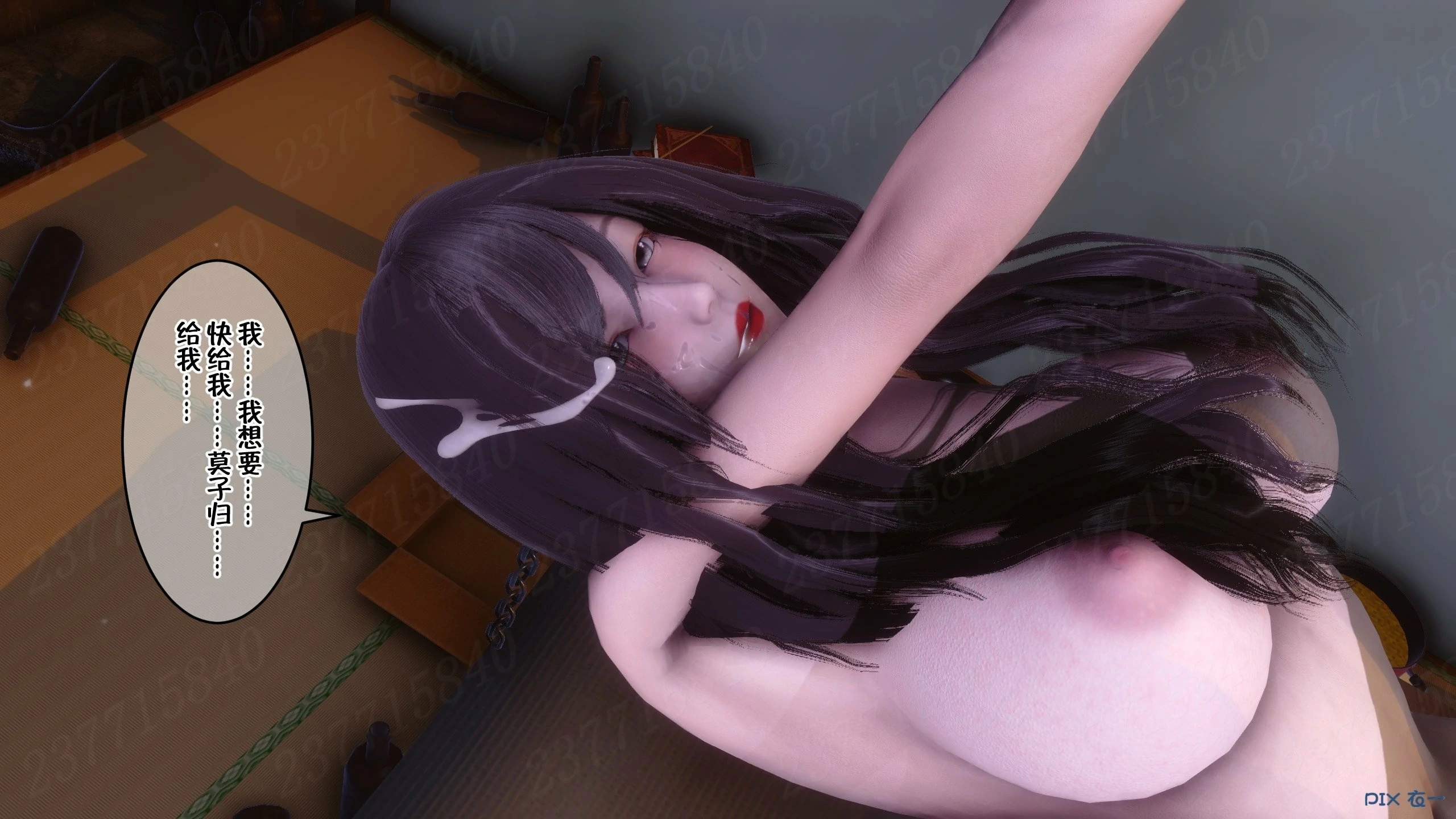 第442页