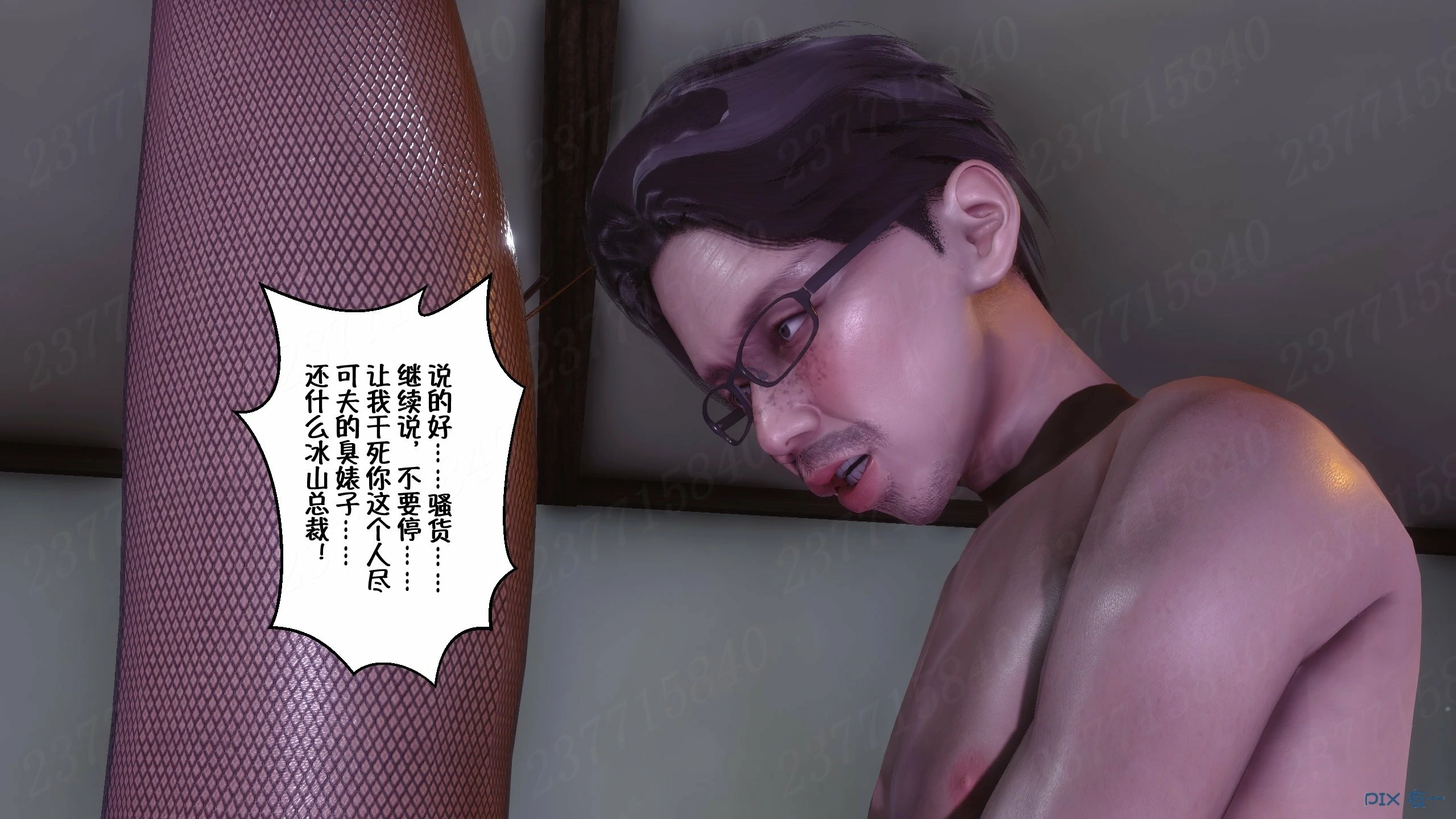第495页