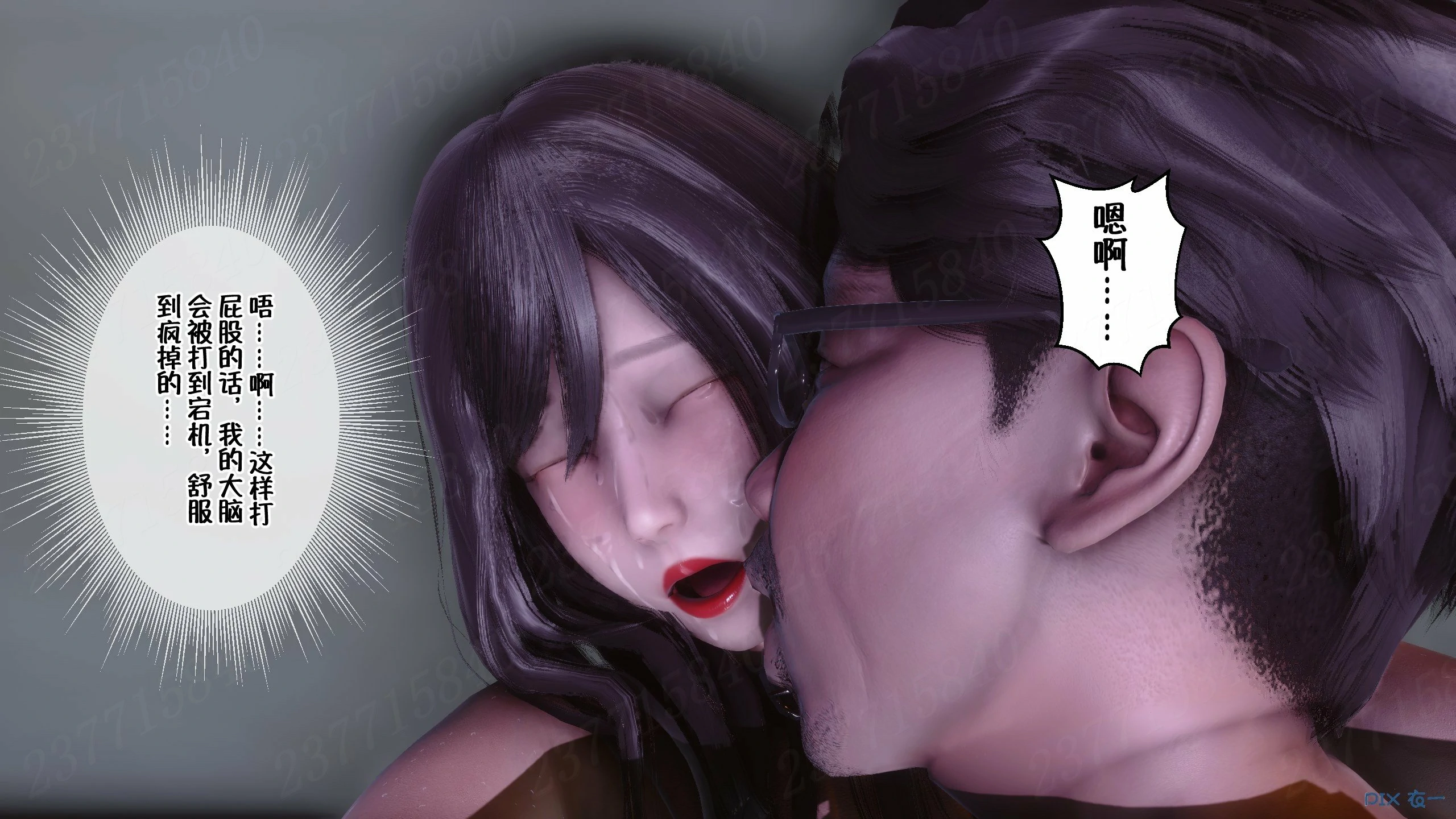 第545页