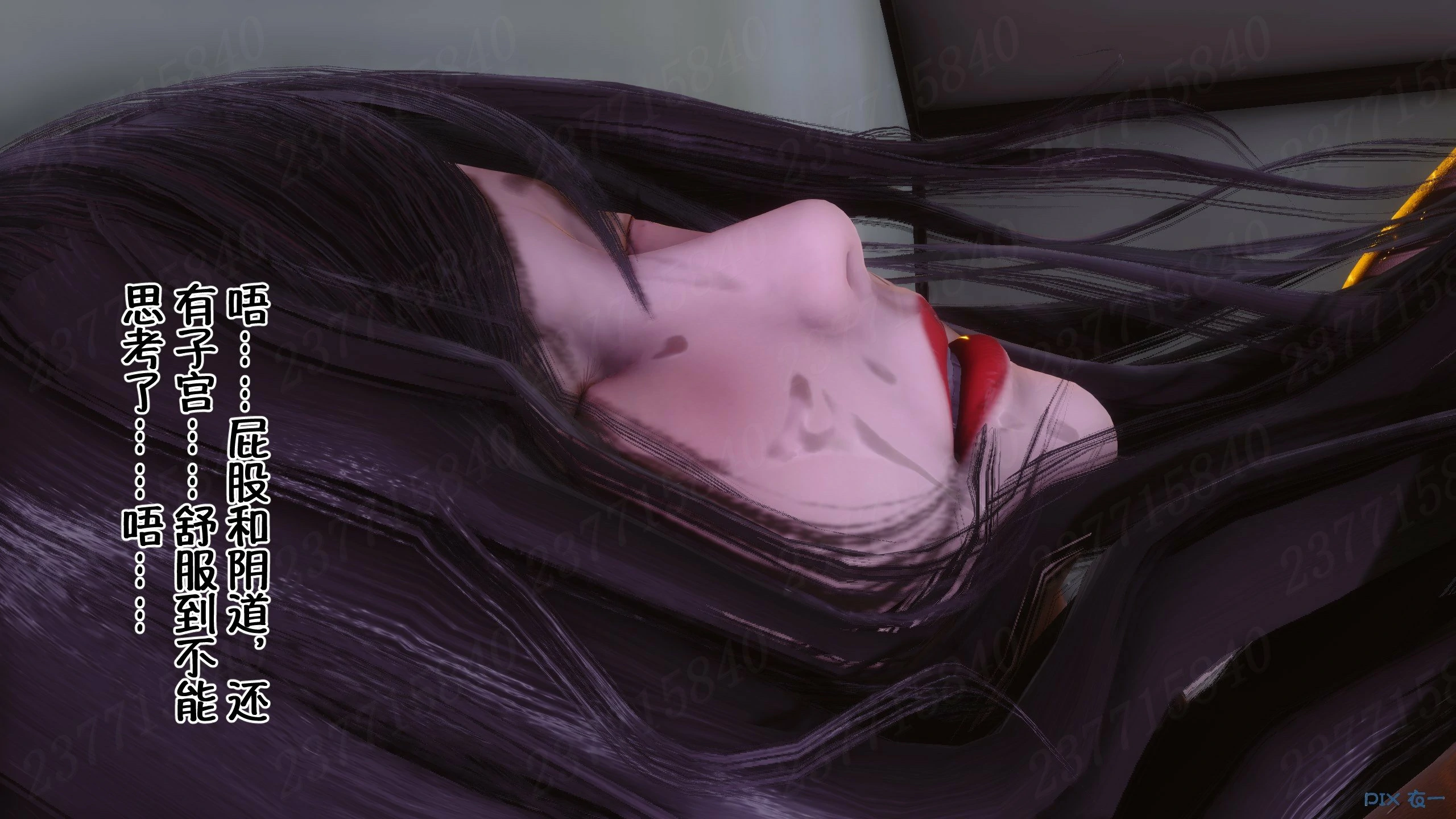 第548页