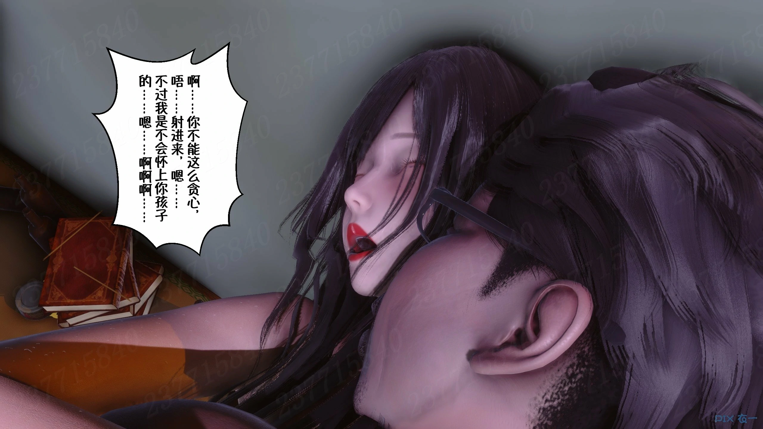 第551页