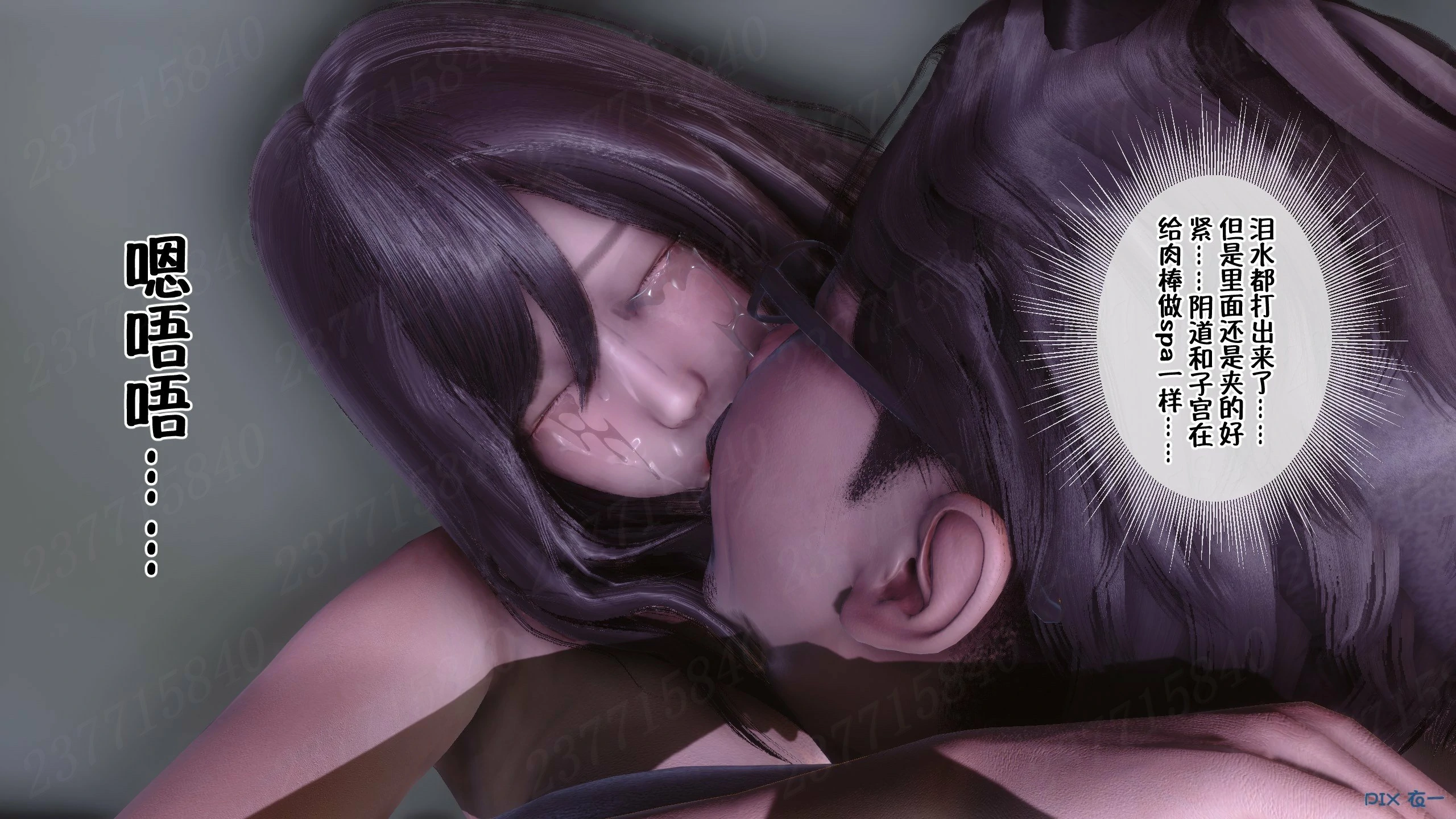 第564页