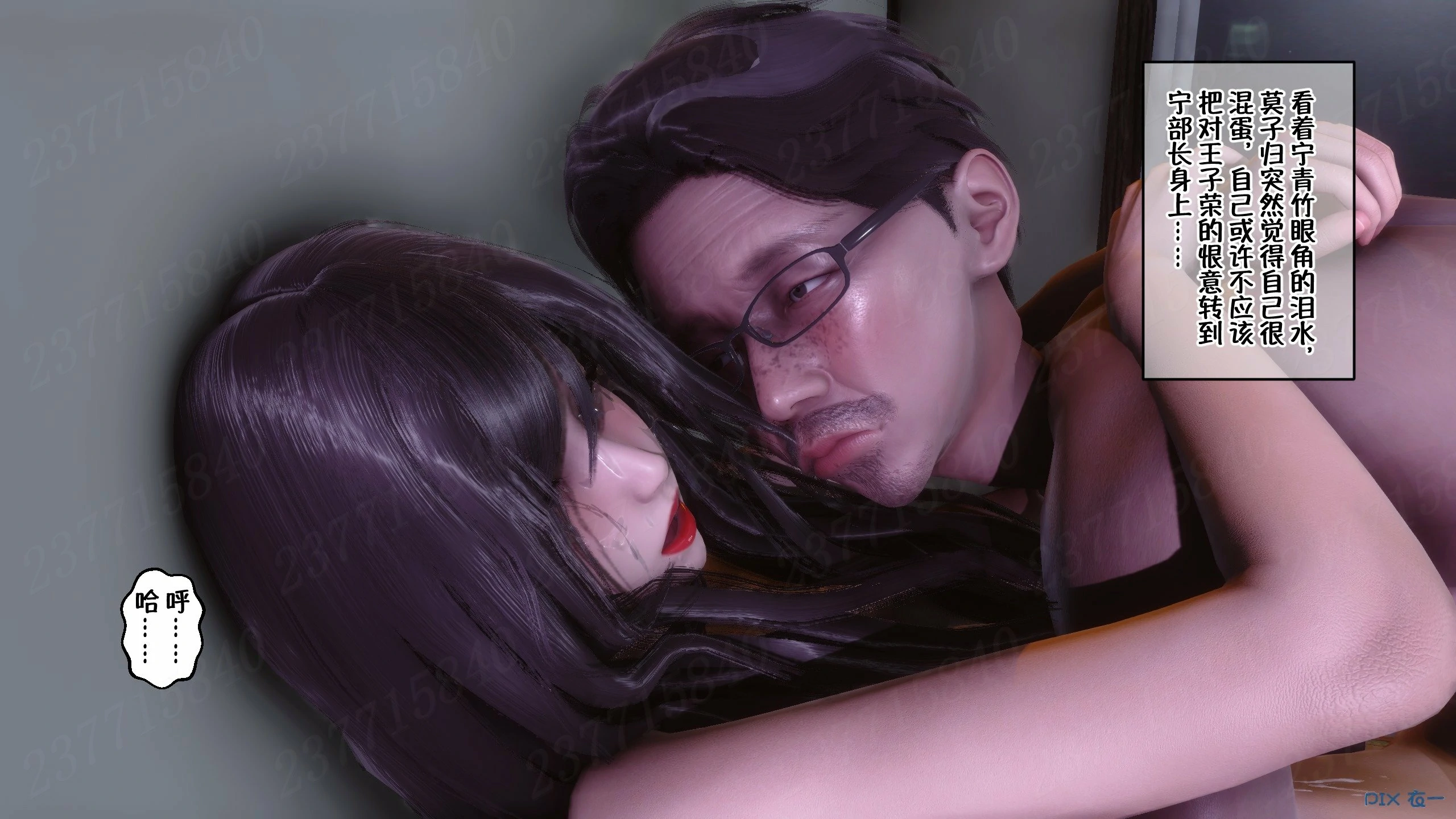 第571页