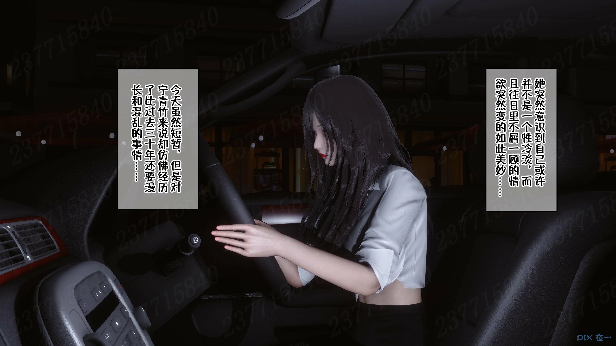 第576页