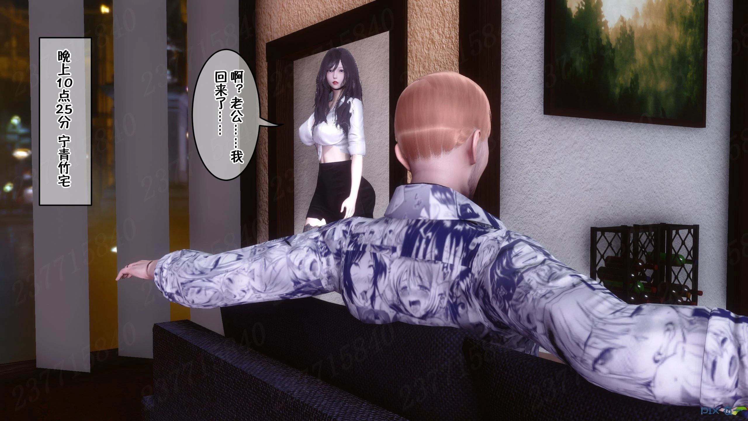 第578页