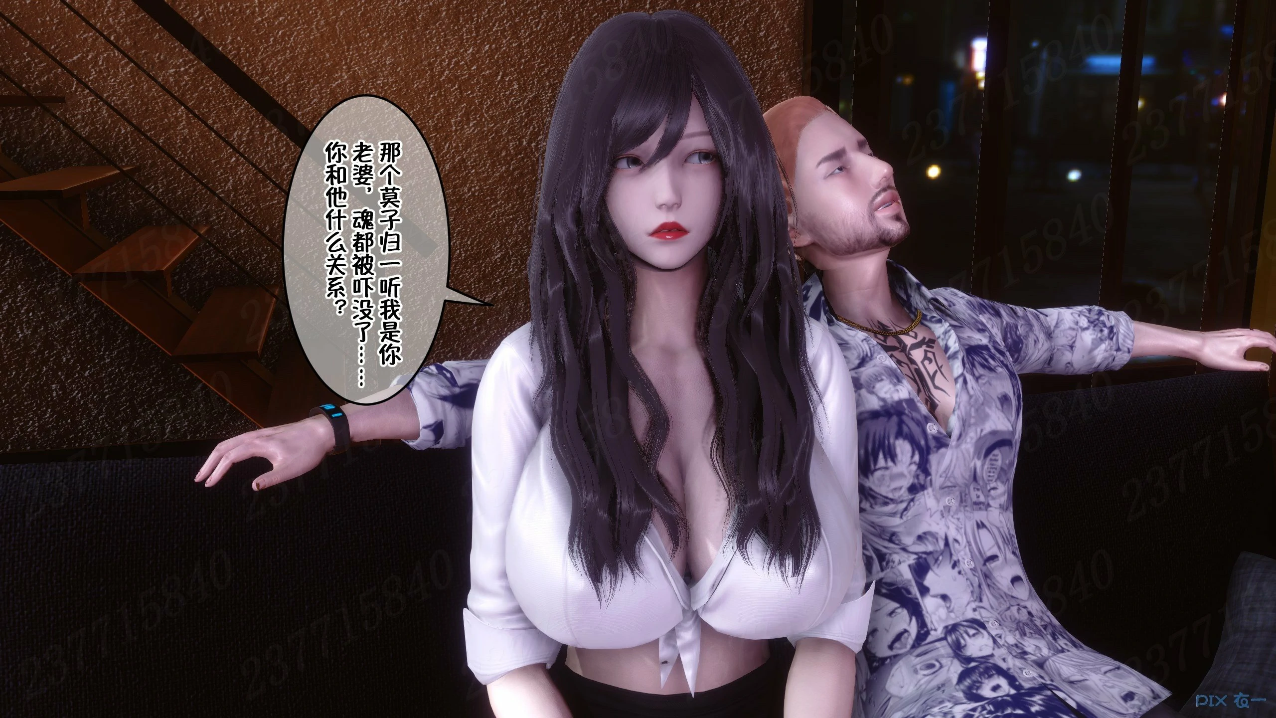 第584页