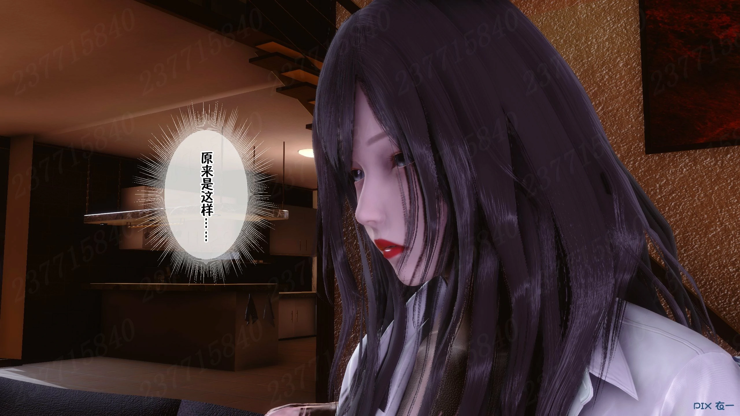 第589页