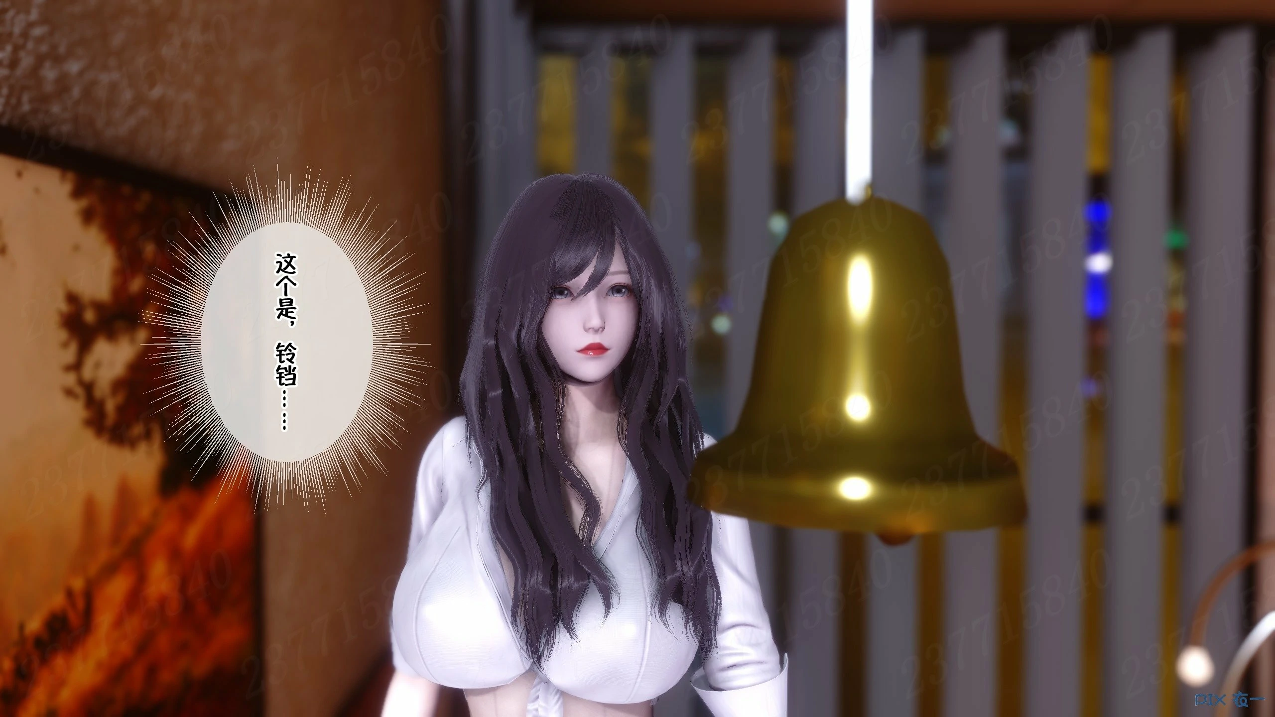 第593页