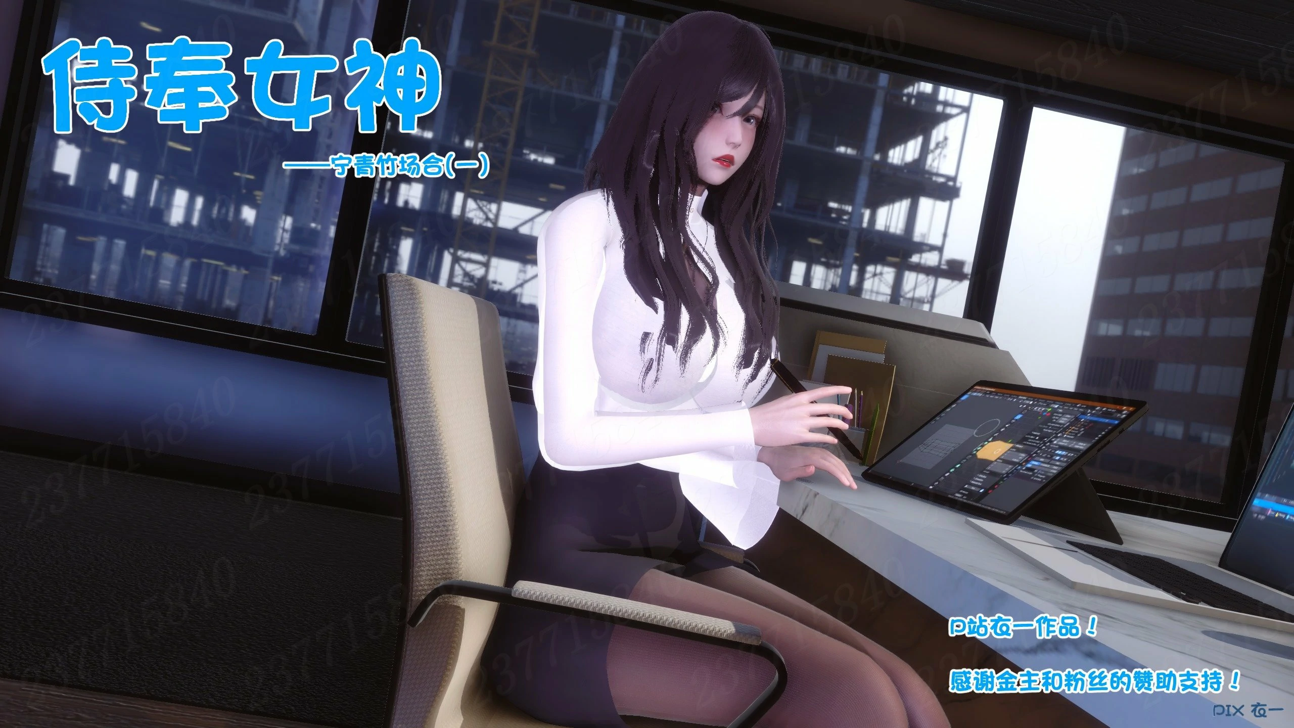 第594页