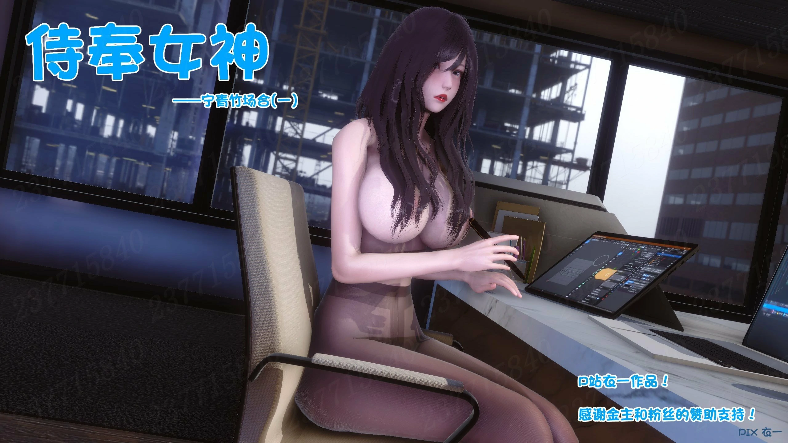 第595页