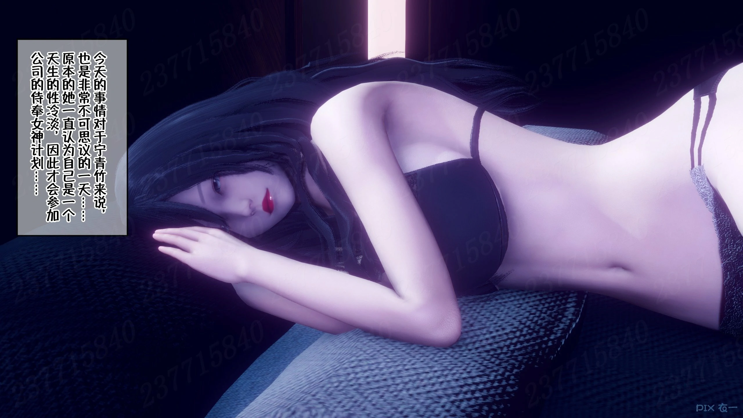 第599页