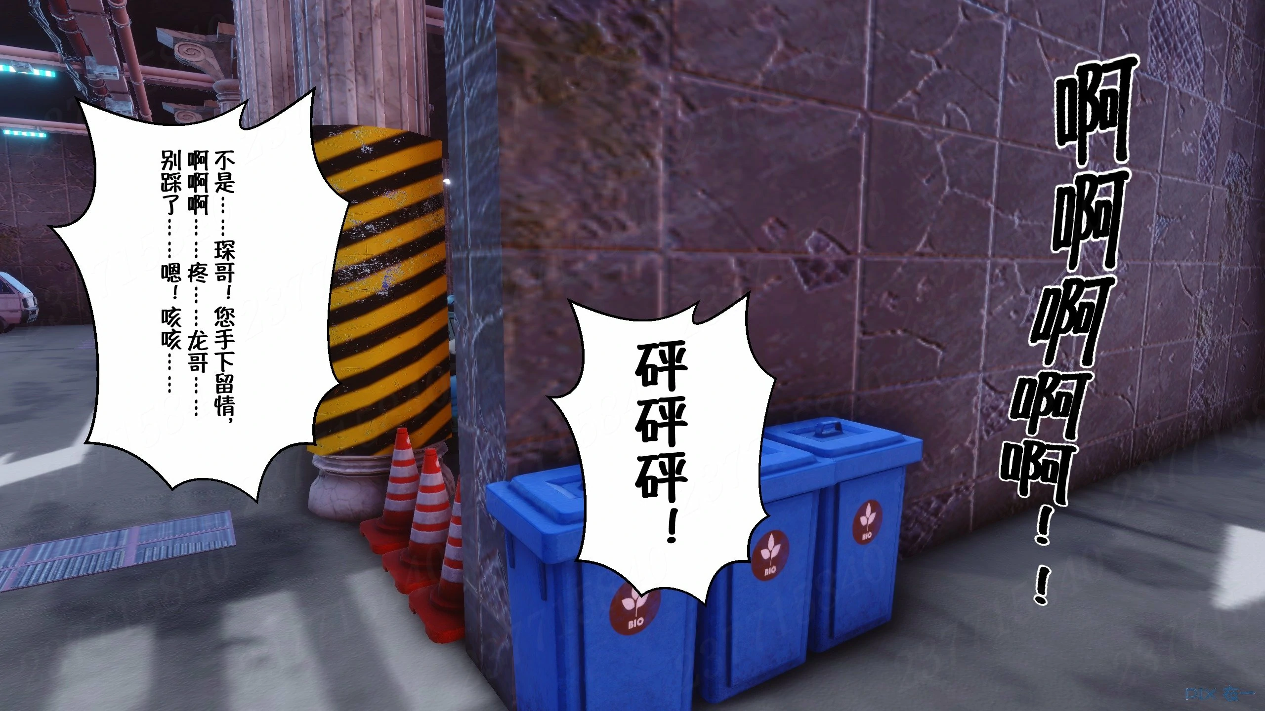 第615页