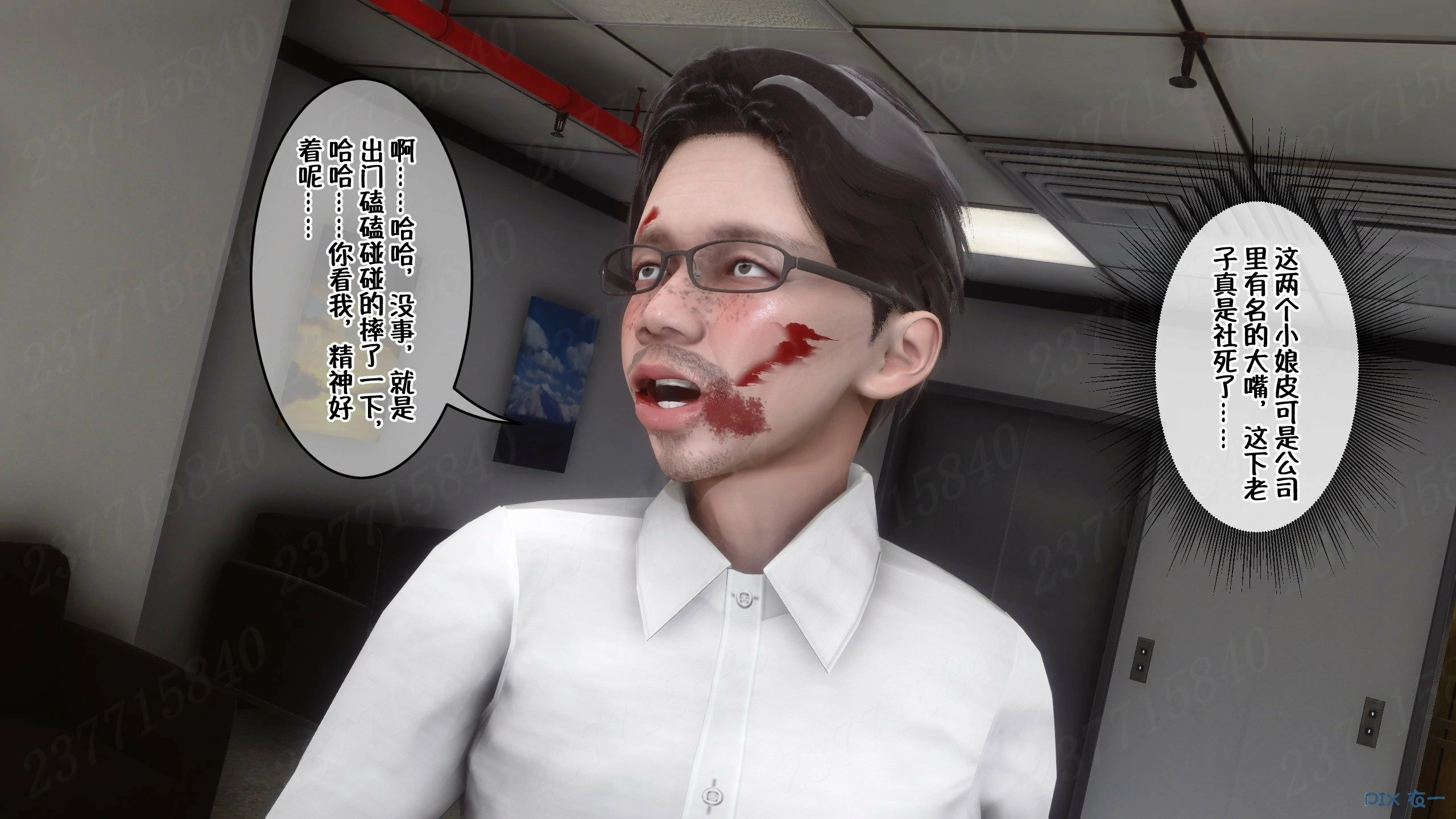 第618页
