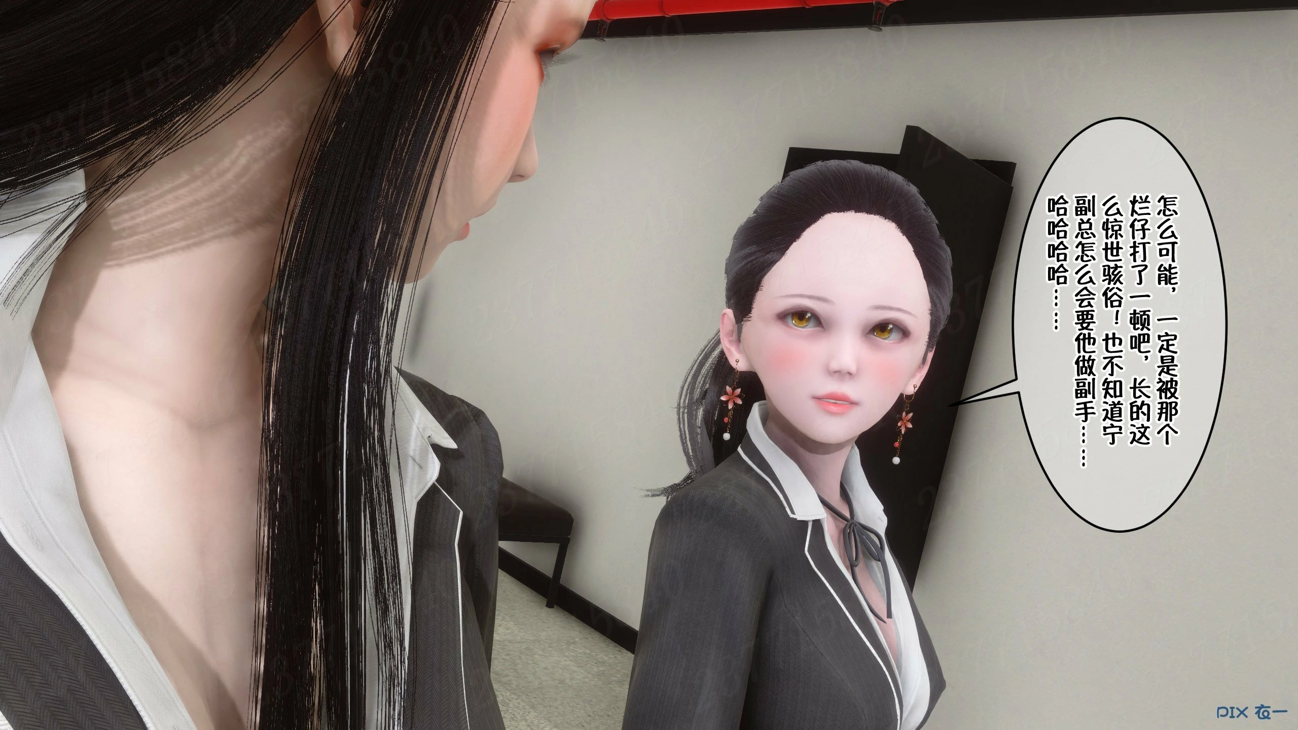 第622页