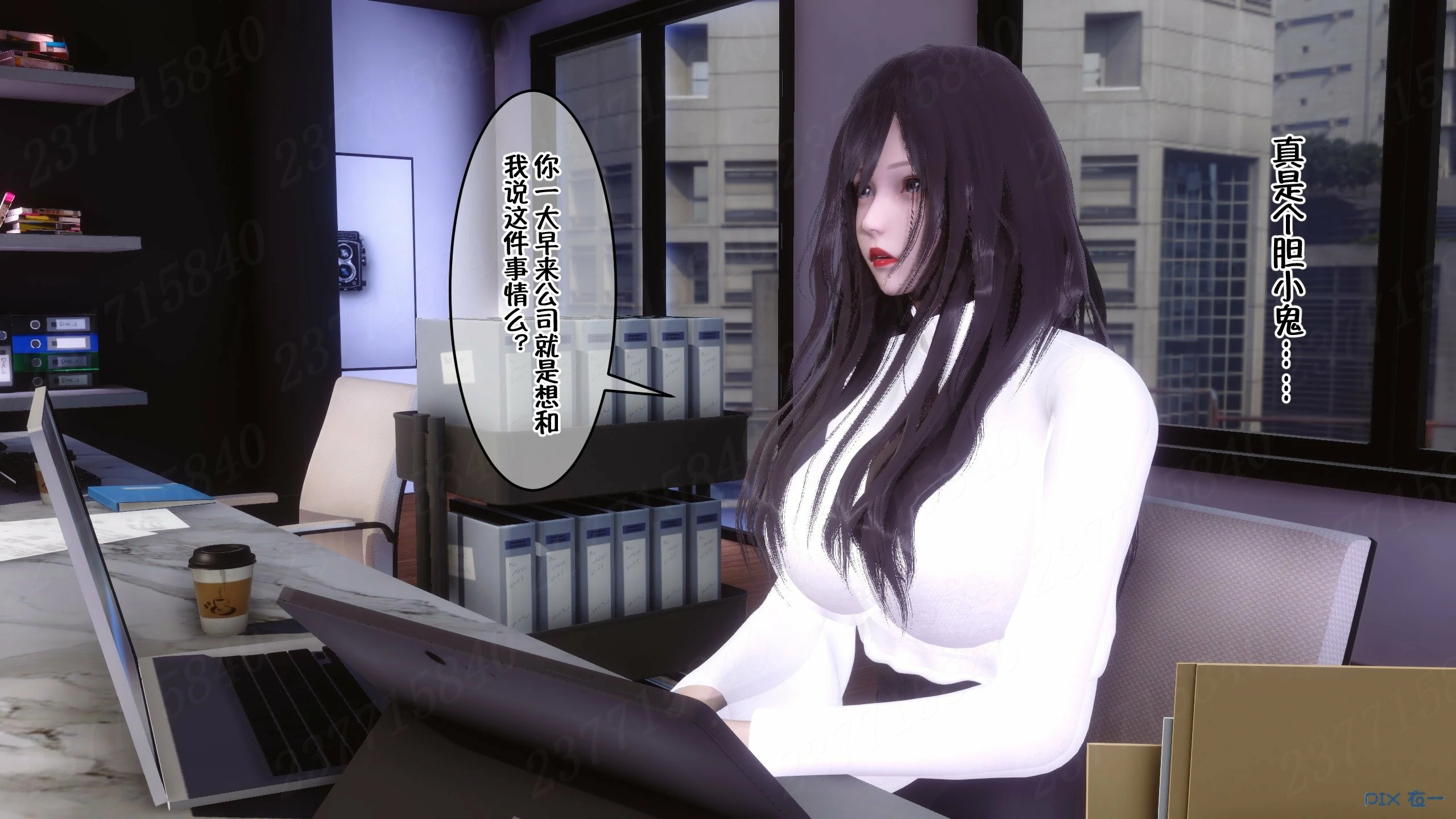 第626页