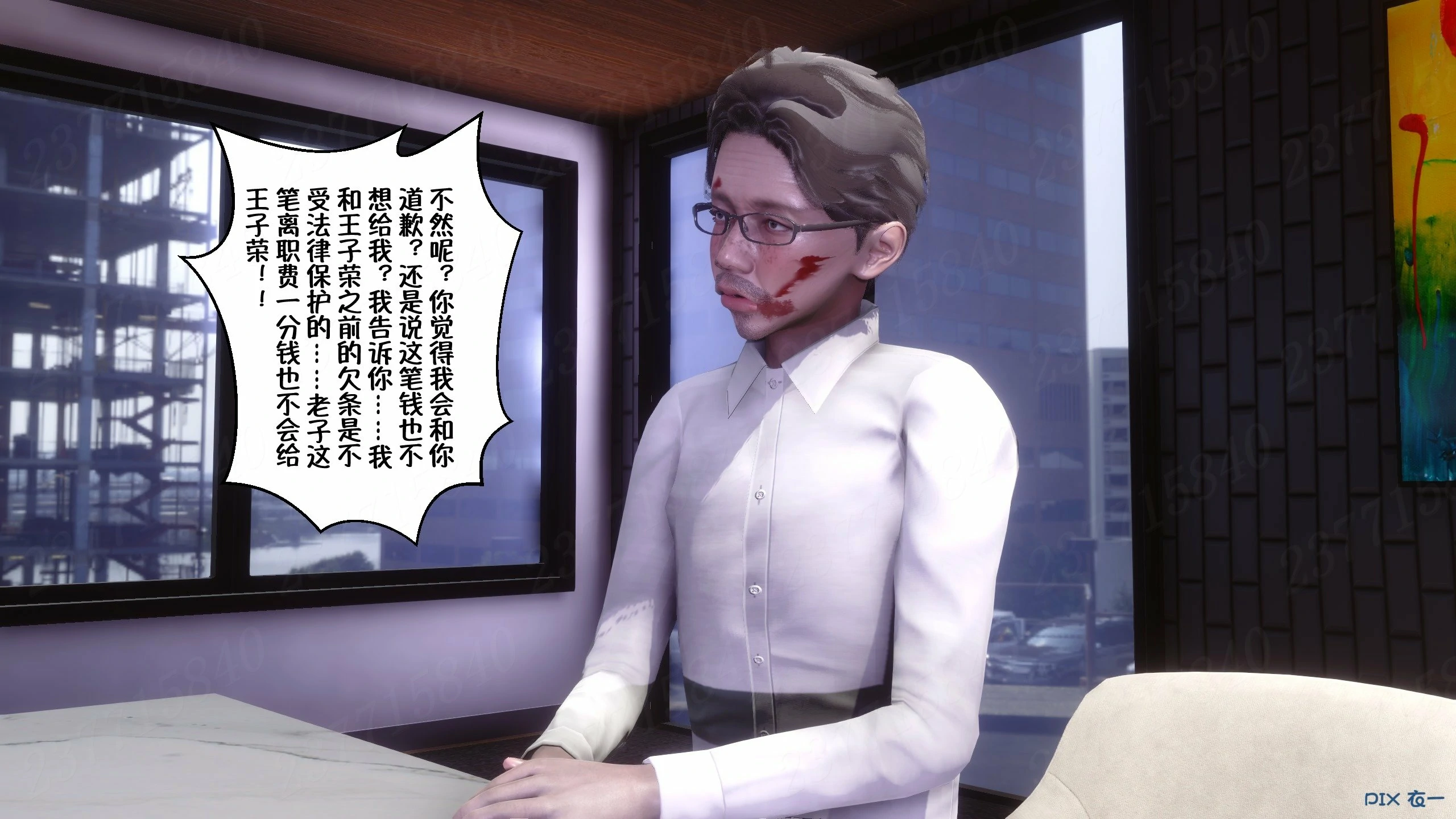 第627页