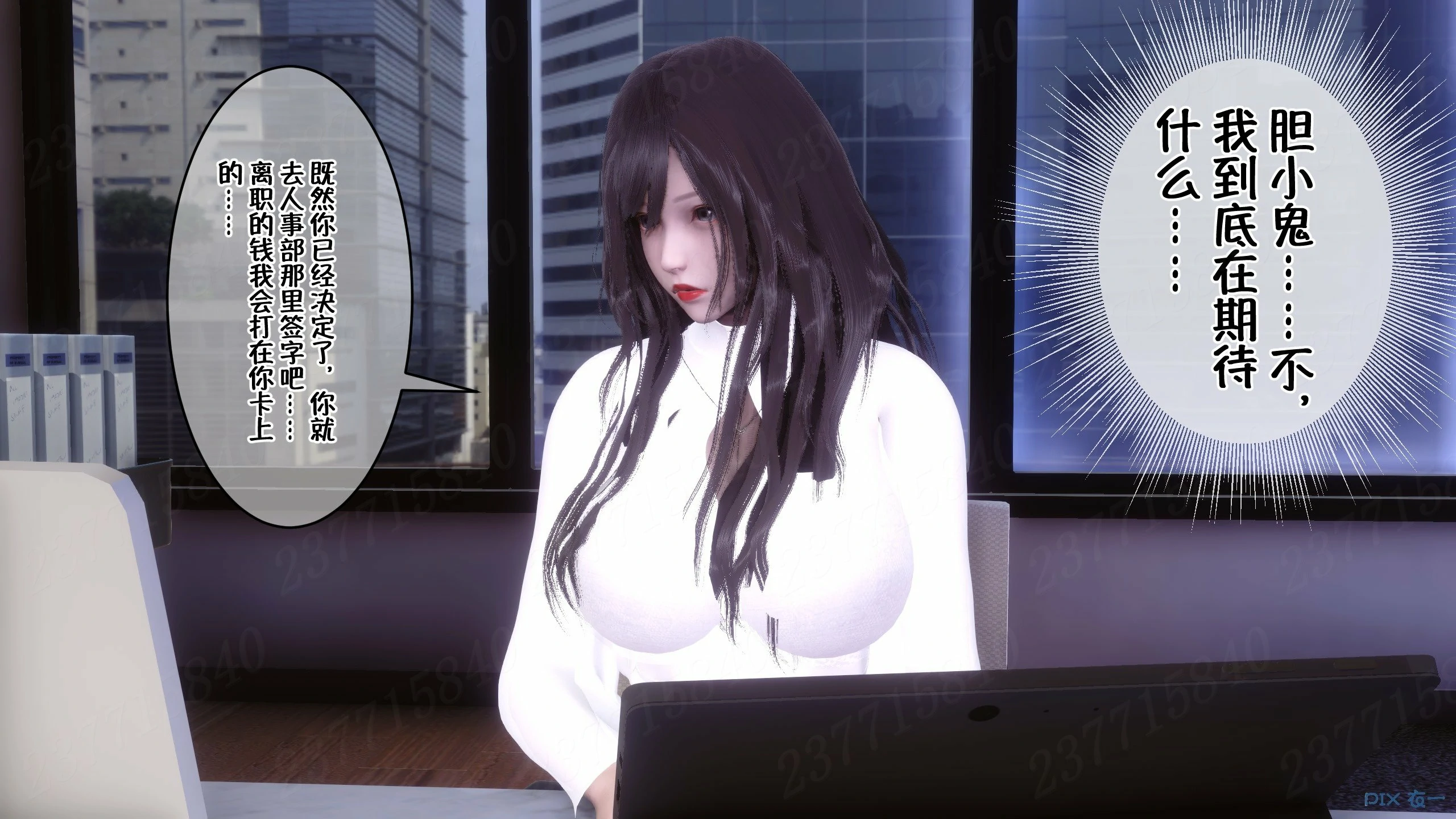第628页