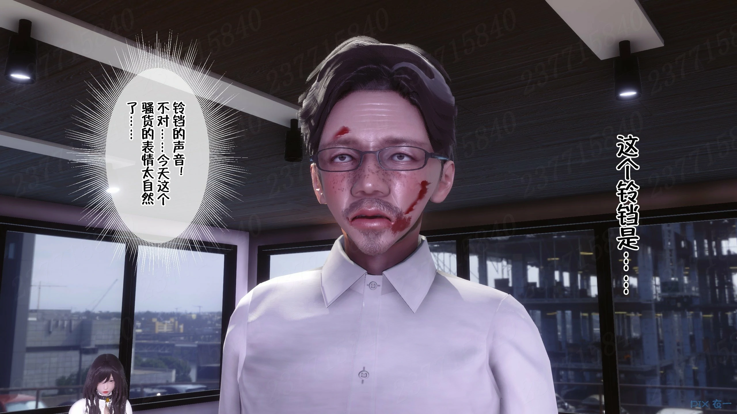 第631页