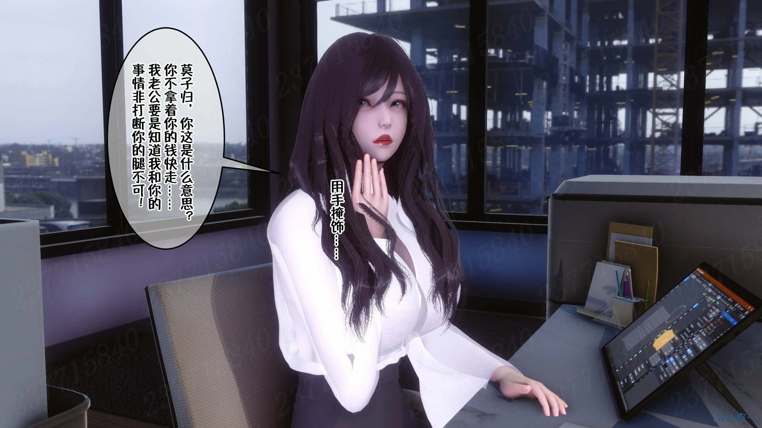 第634页