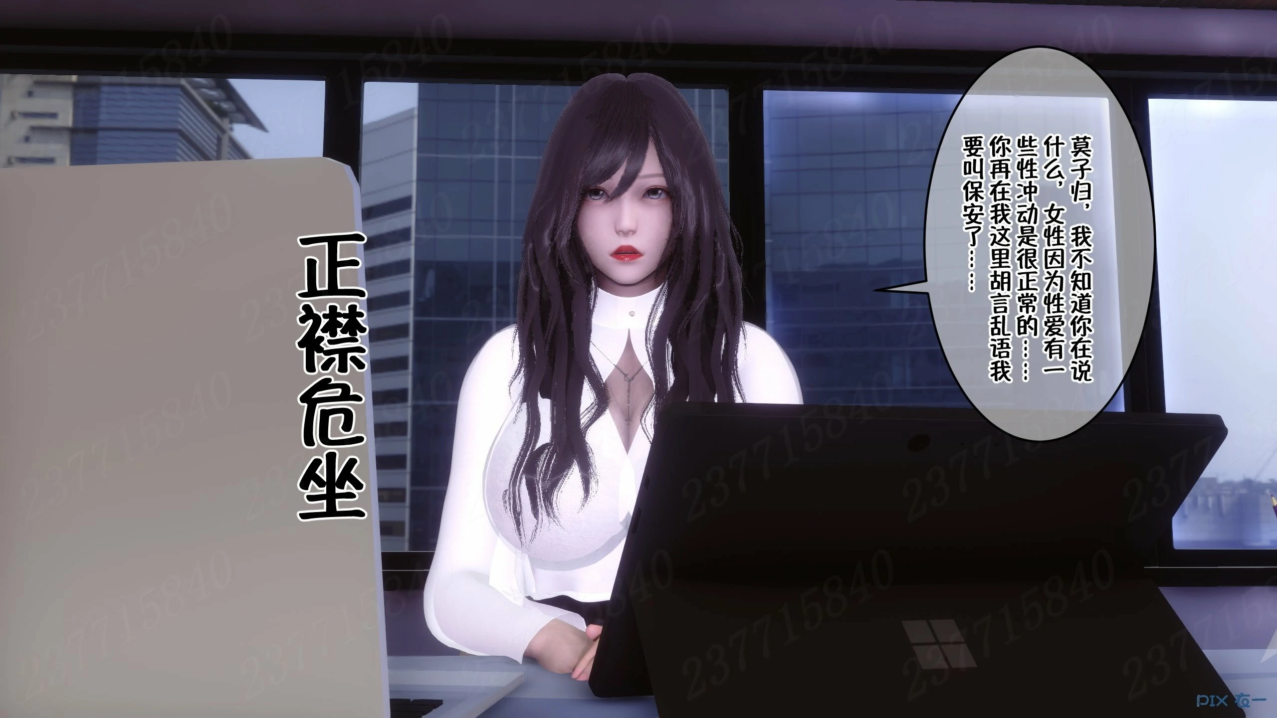 第636页