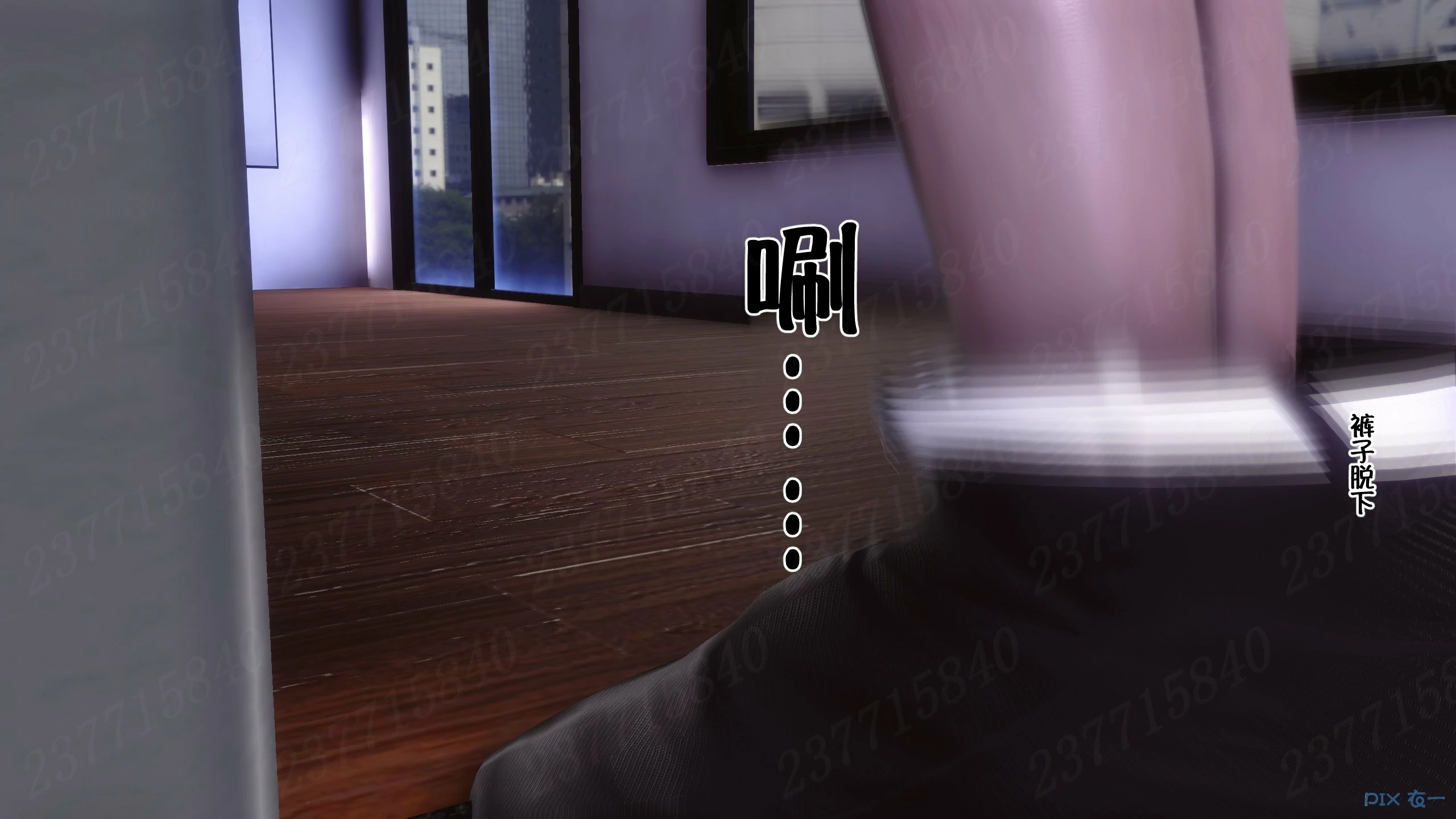 第638页