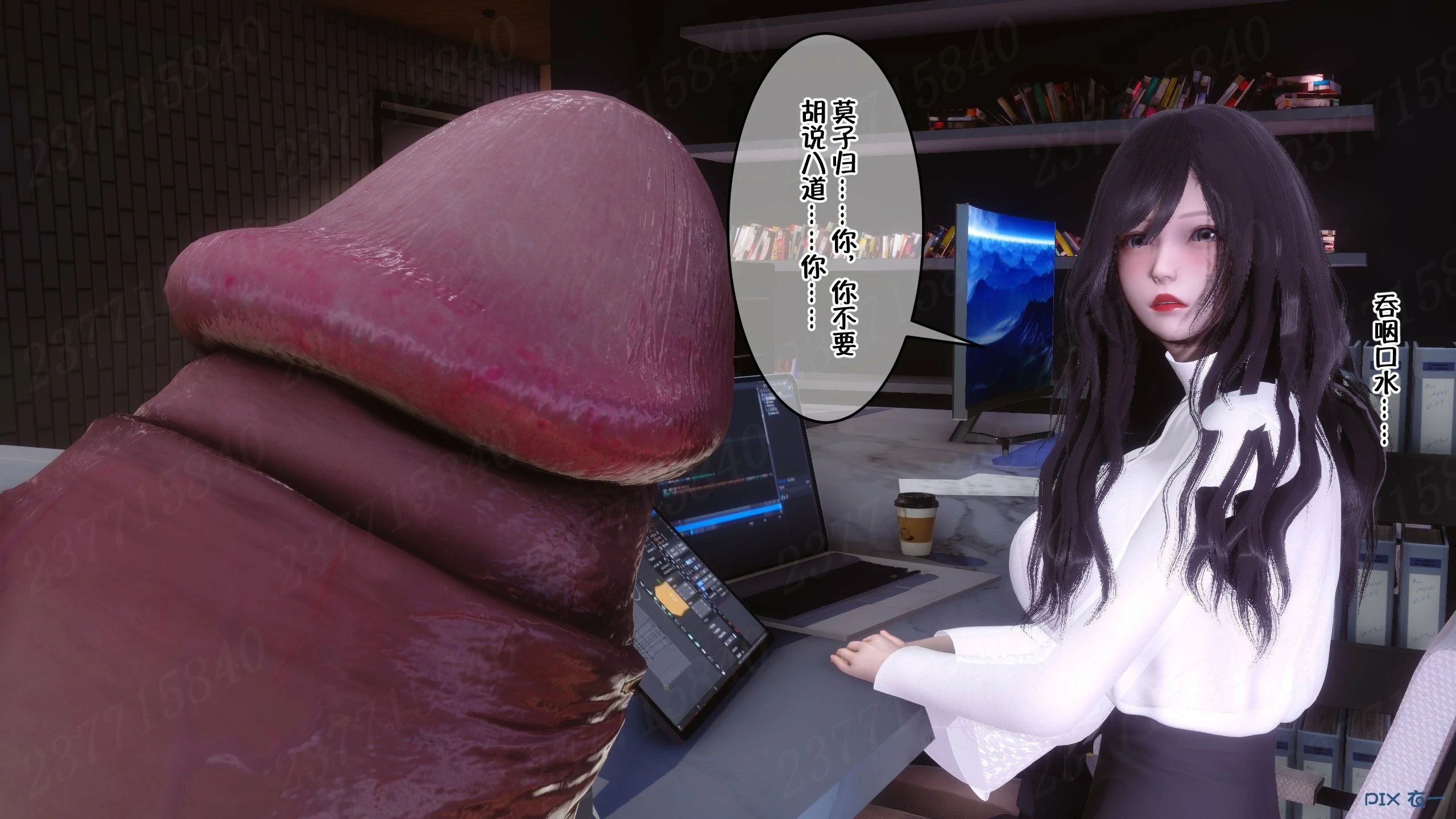 第641页