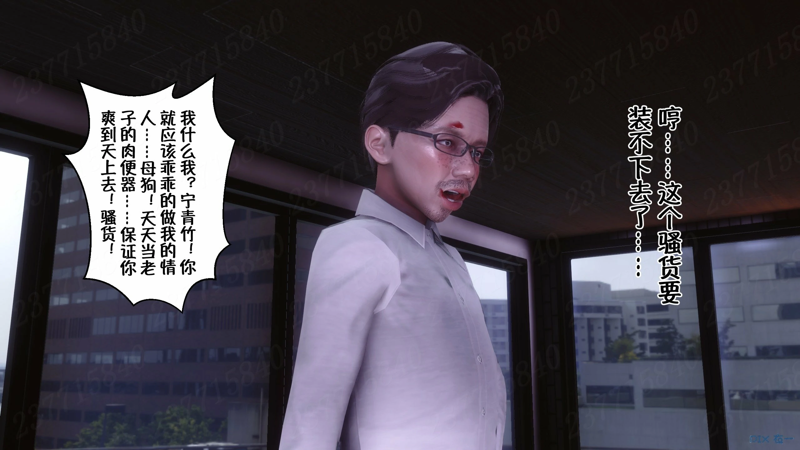 第642页